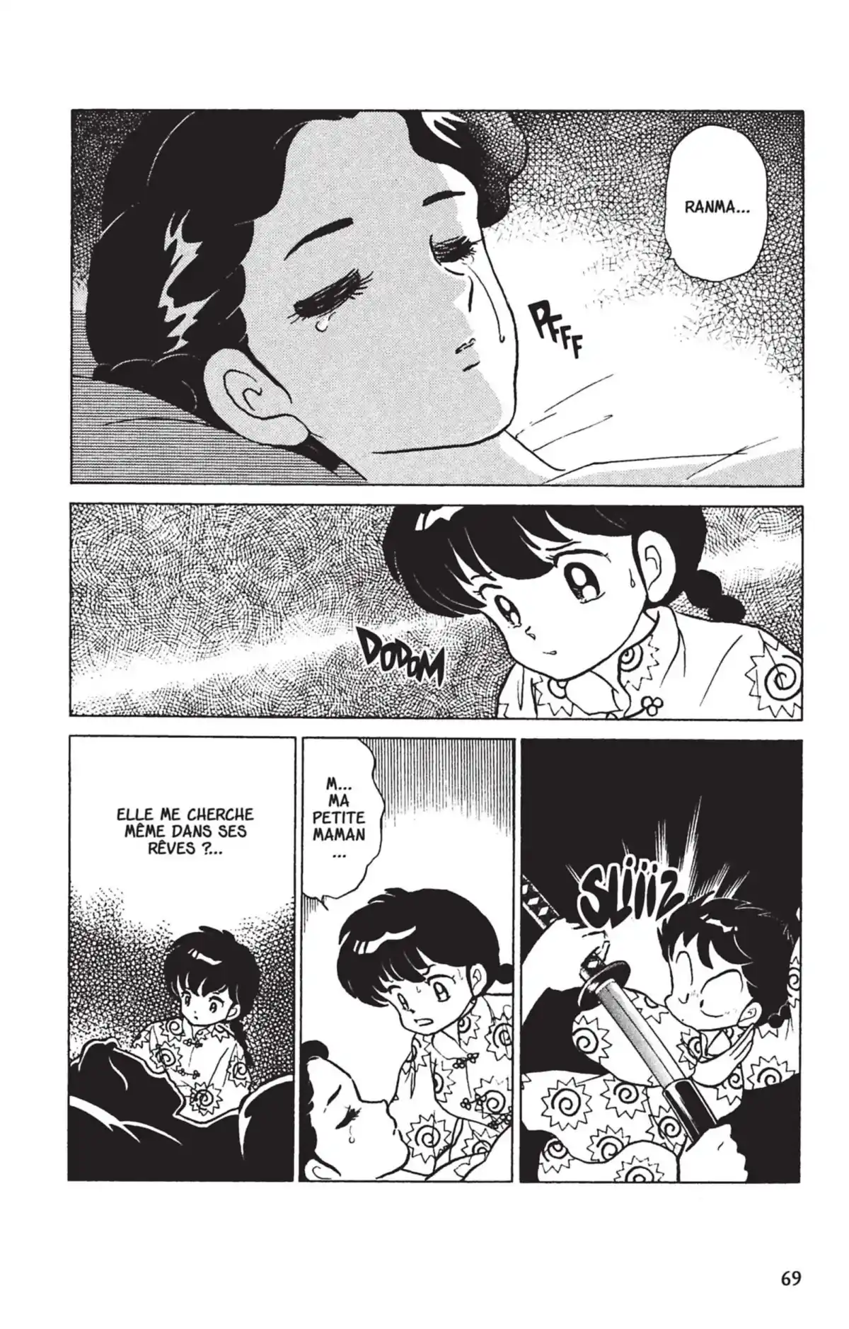 Ranma ½ Volume 22 page 66