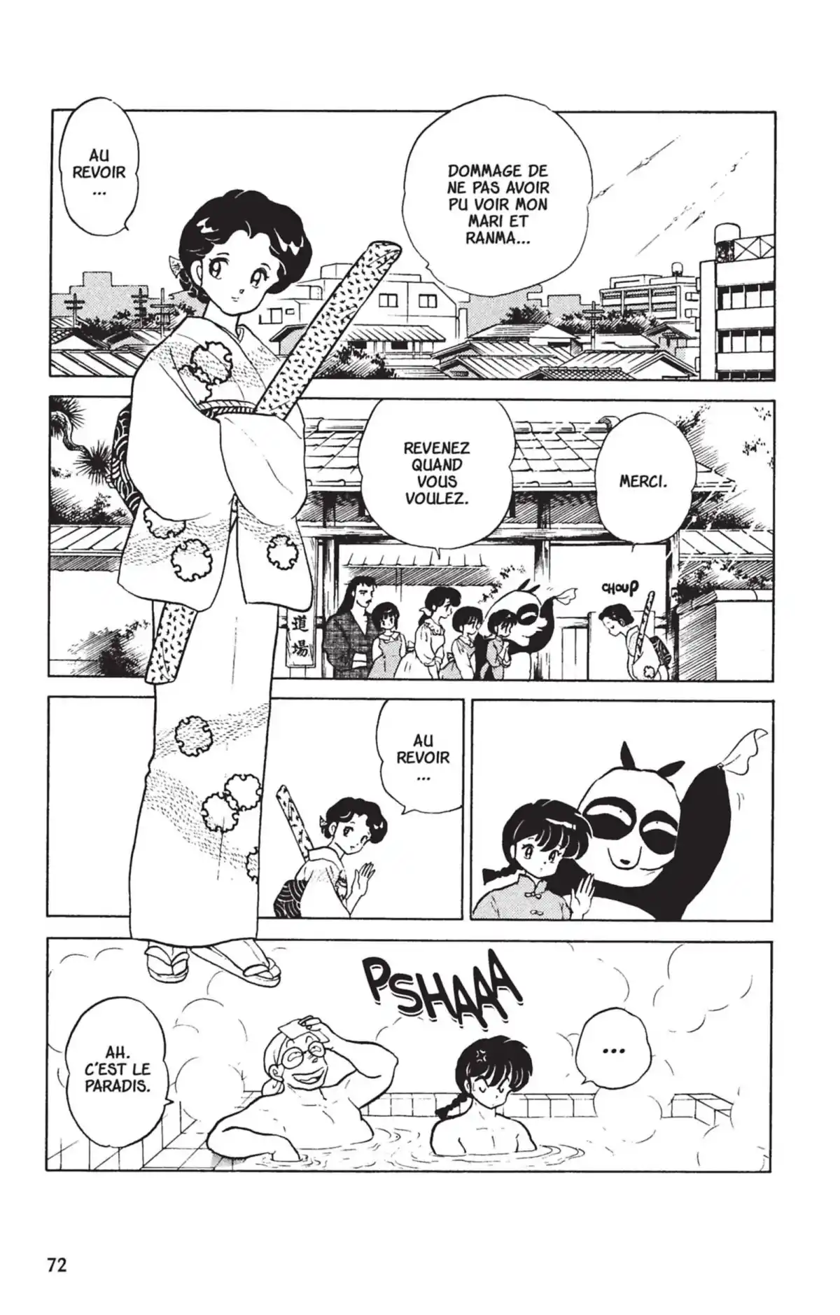 Ranma ½ Volume 22 page 69