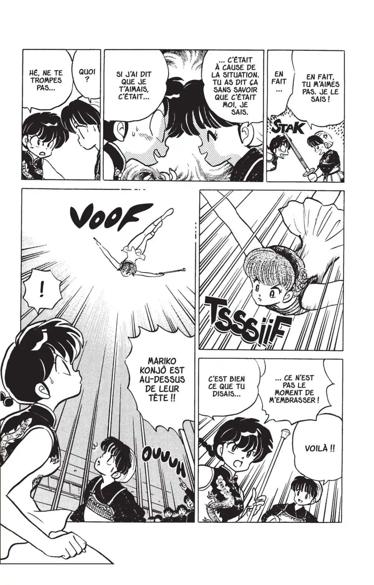 Ranma ½ Volume 22 page 7