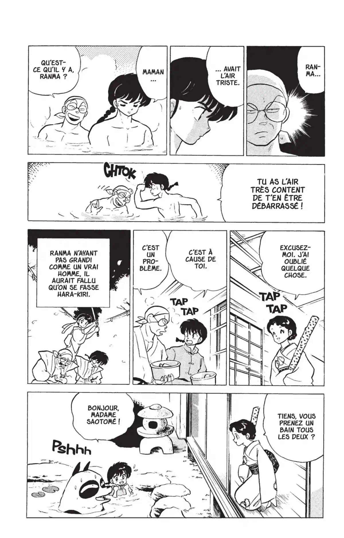 Ranma ½ Volume 22 page 70