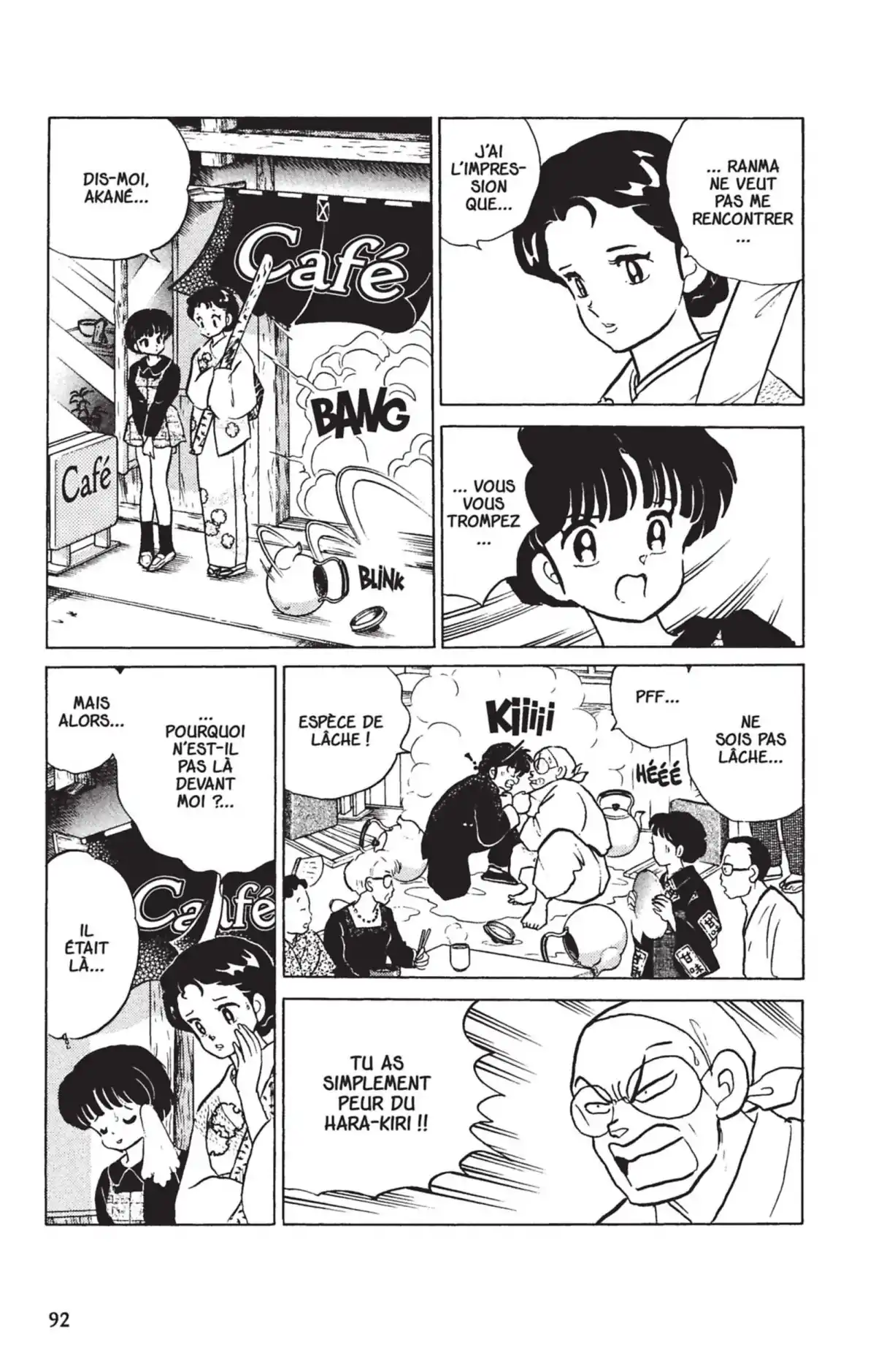 Ranma ½ Volume 22 page 90
