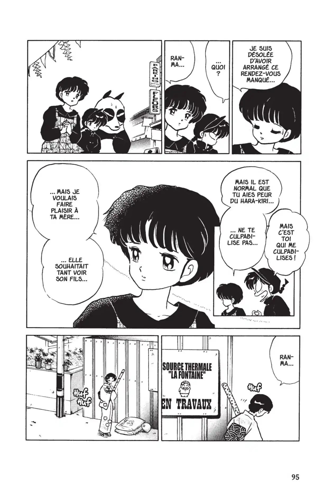 Ranma ½ Volume 22 page 93