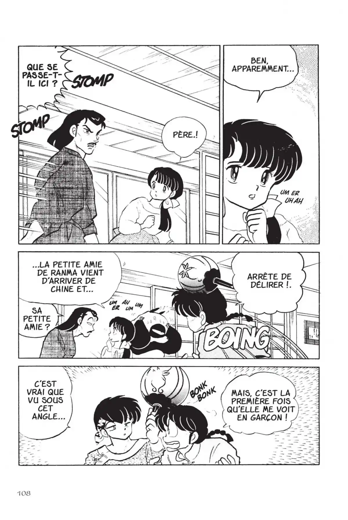 Ranma ½ Volume 4 page 105