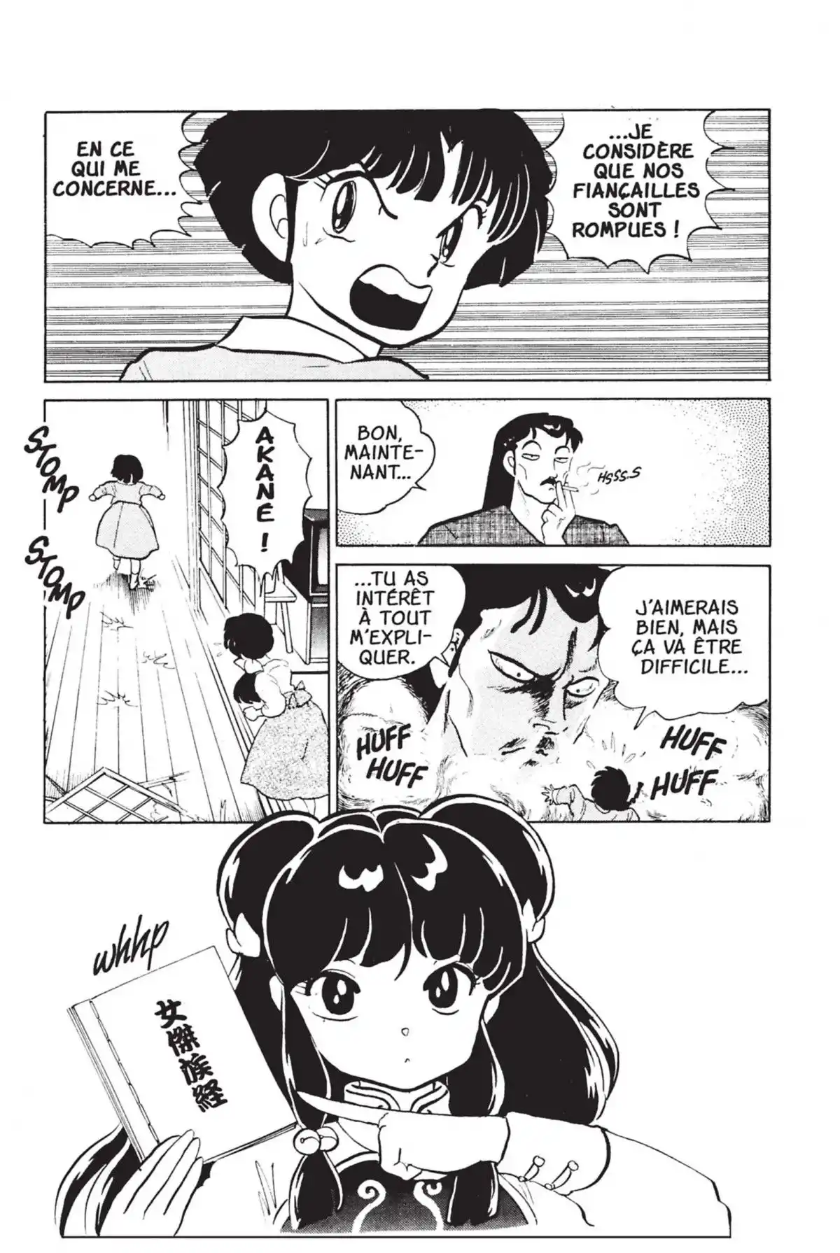 Ranma ½ Volume 4 page 107