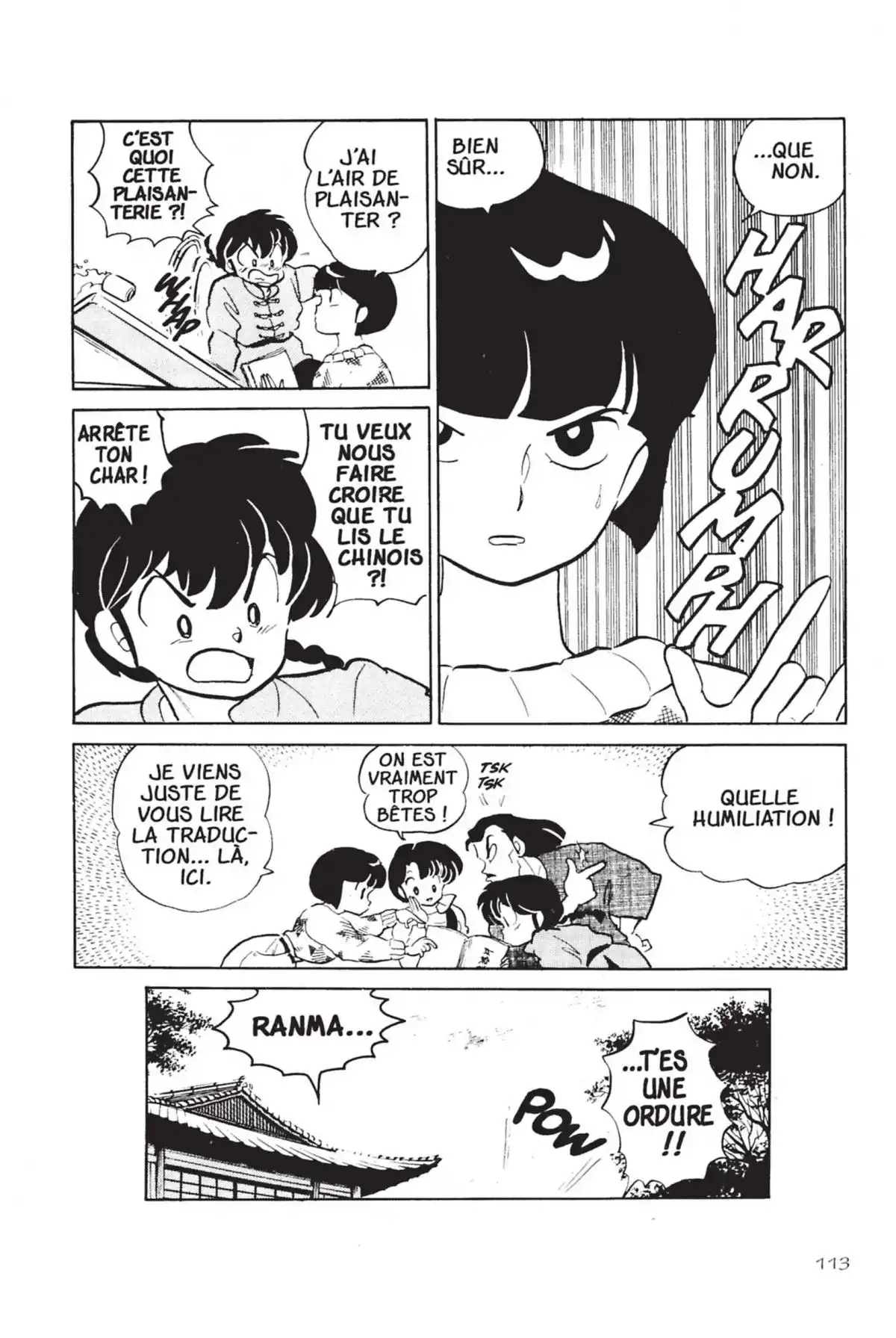 Ranma ½ Volume 4 page 110