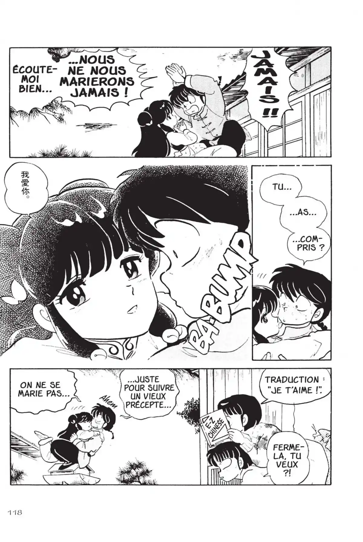 Ranma ½ Volume 4 page 115