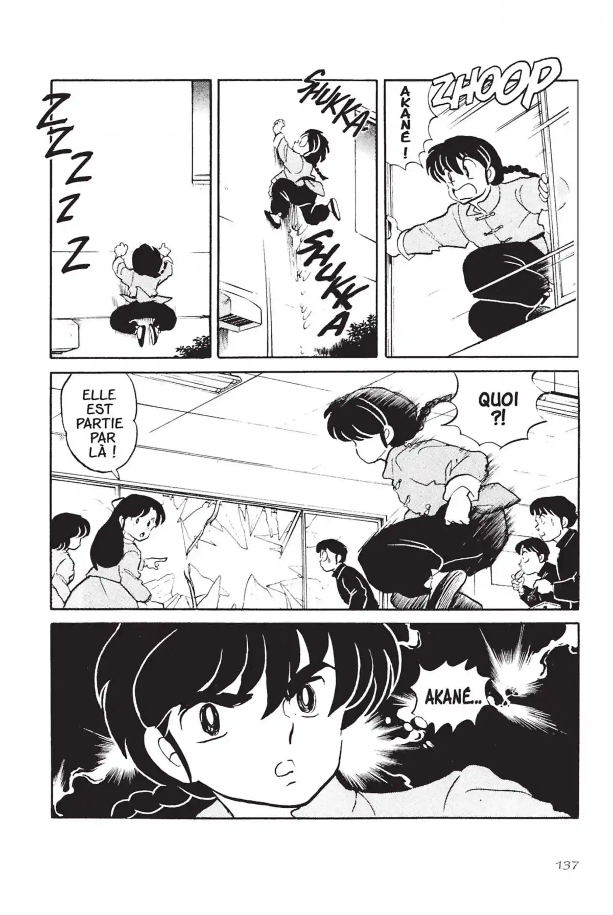 Ranma ½ Volume 4 page 134