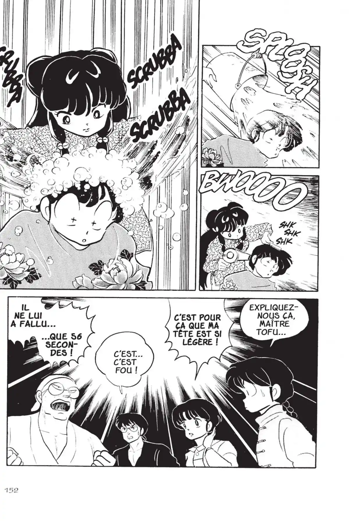 Ranma ½ Volume 4 page 149