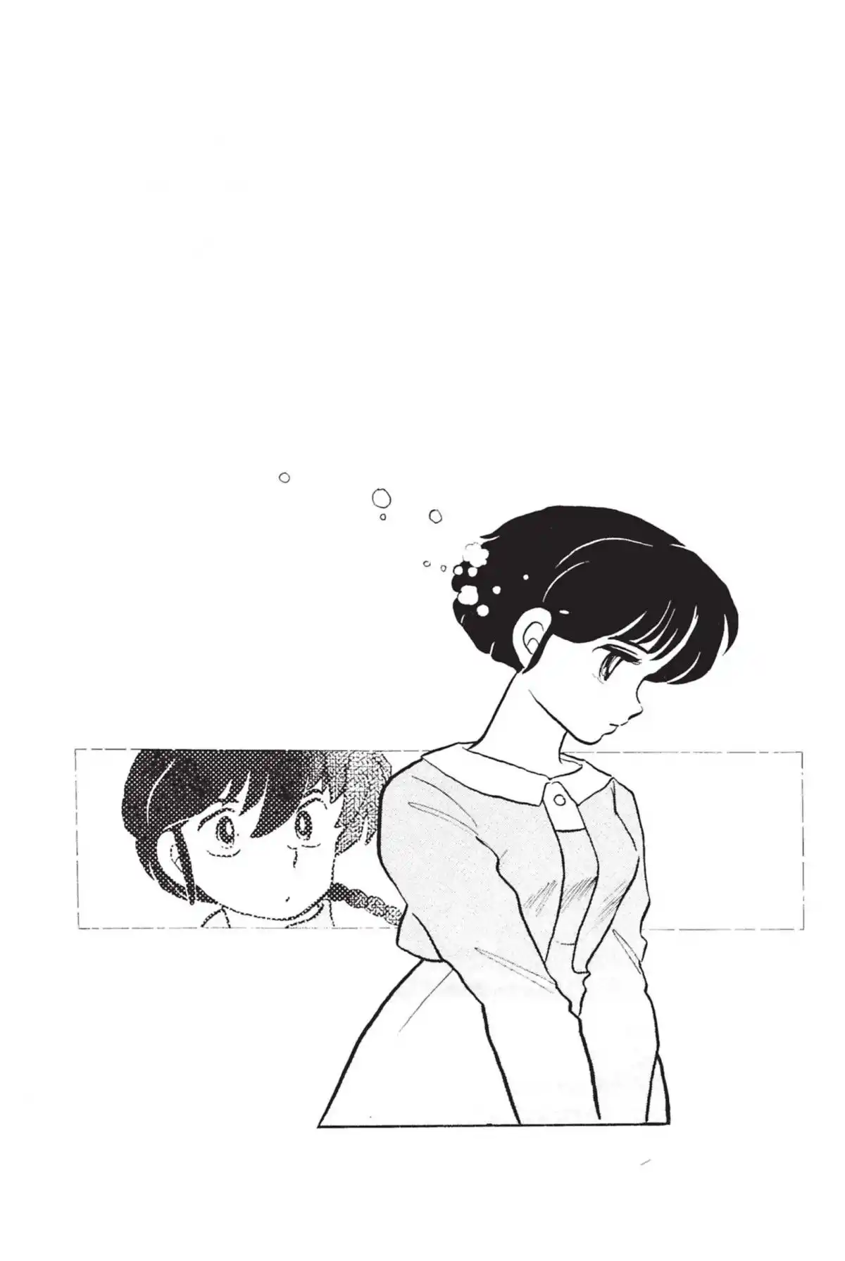 Ranma ½ Volume 4 page 152