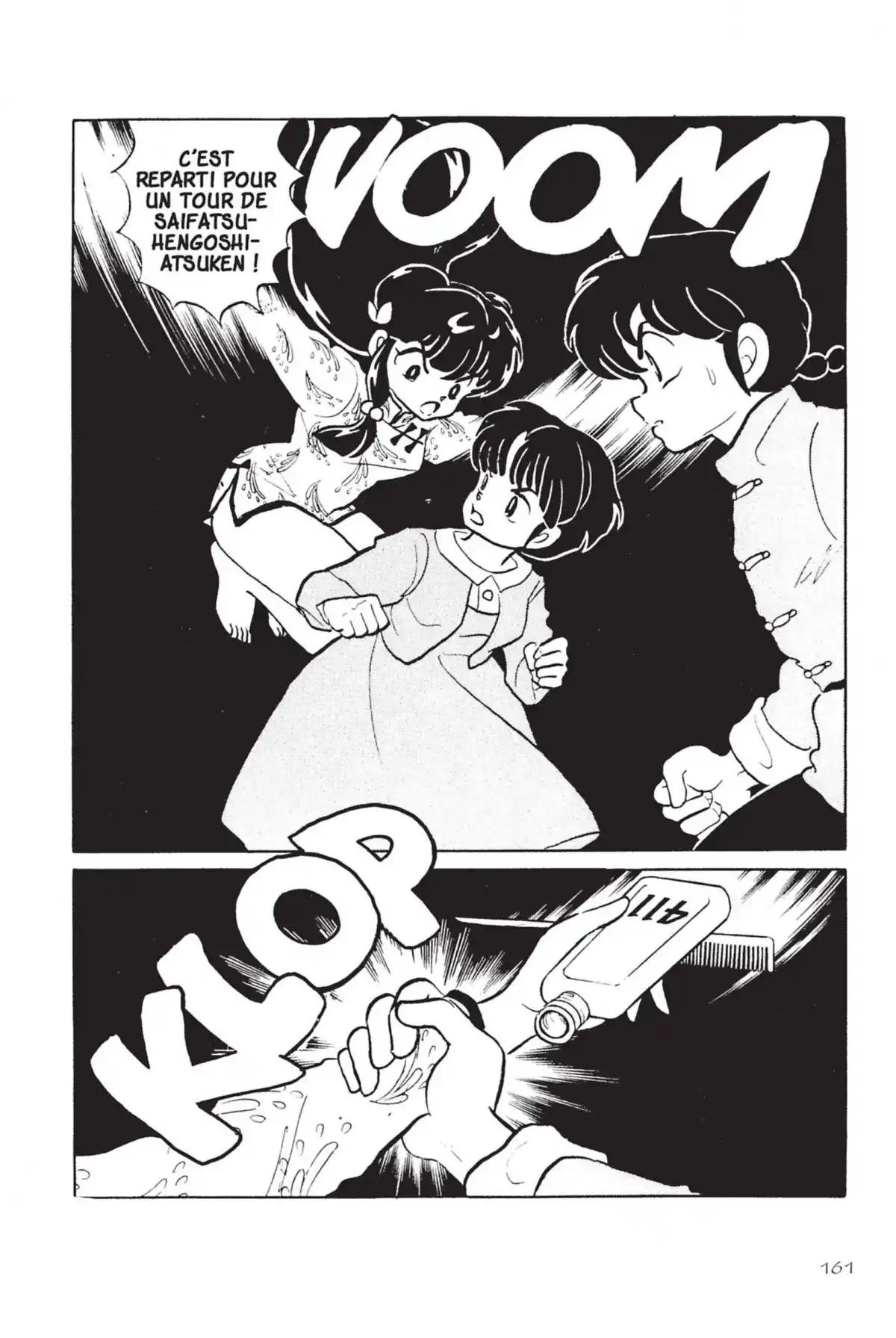 Ranma ½ Volume 4 page 158