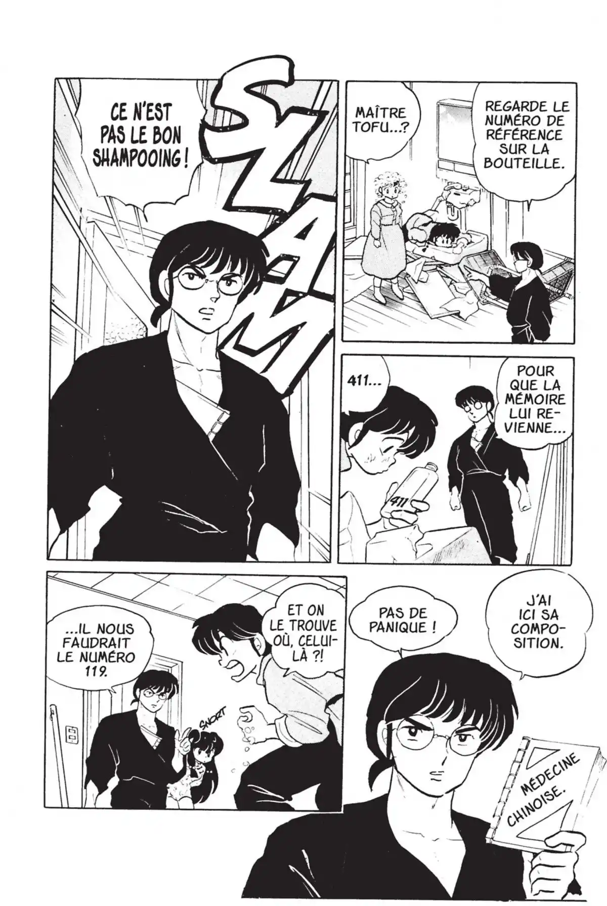 Ranma ½ Volume 4 page 160