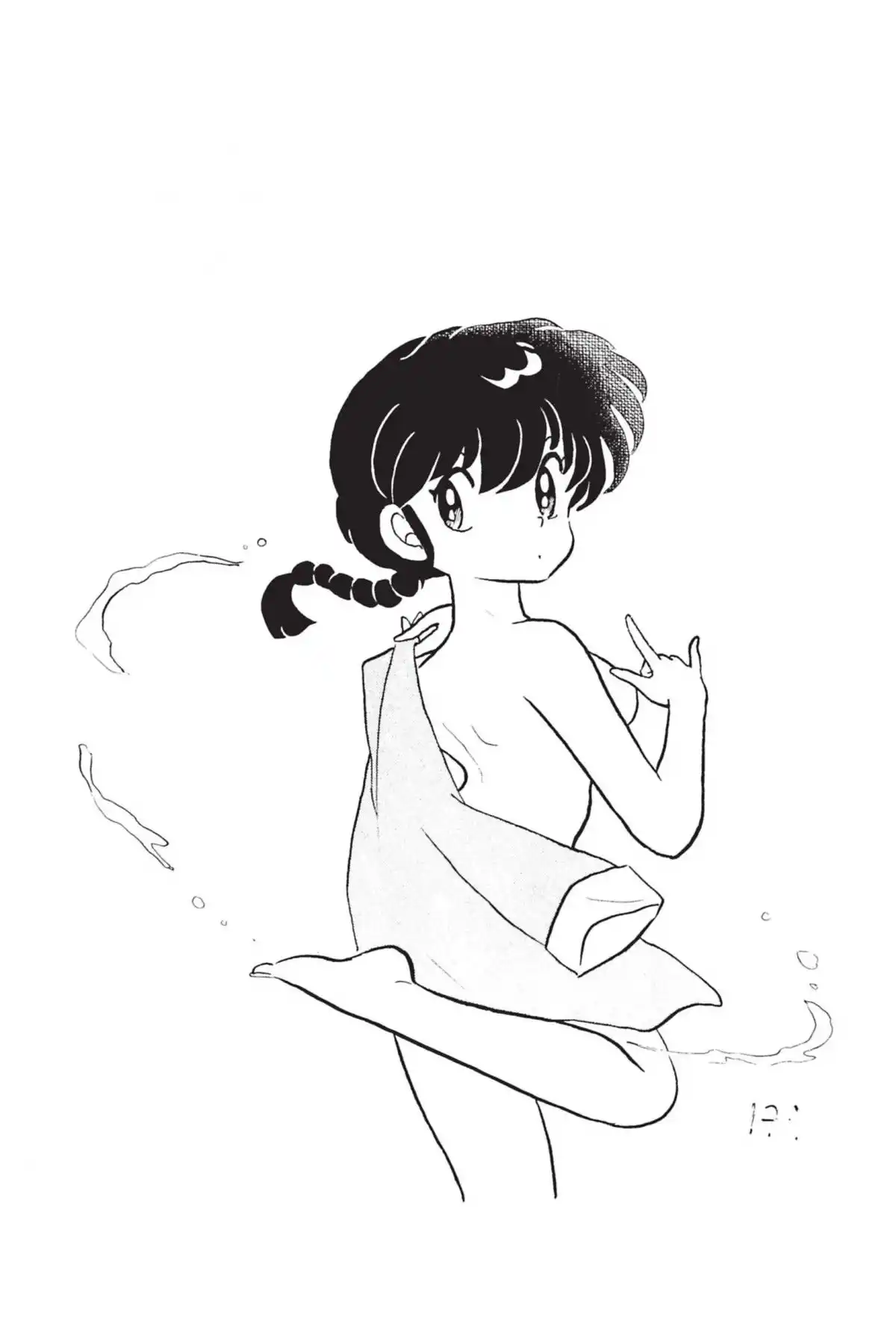 Ranma ½ Volume 4 page 168