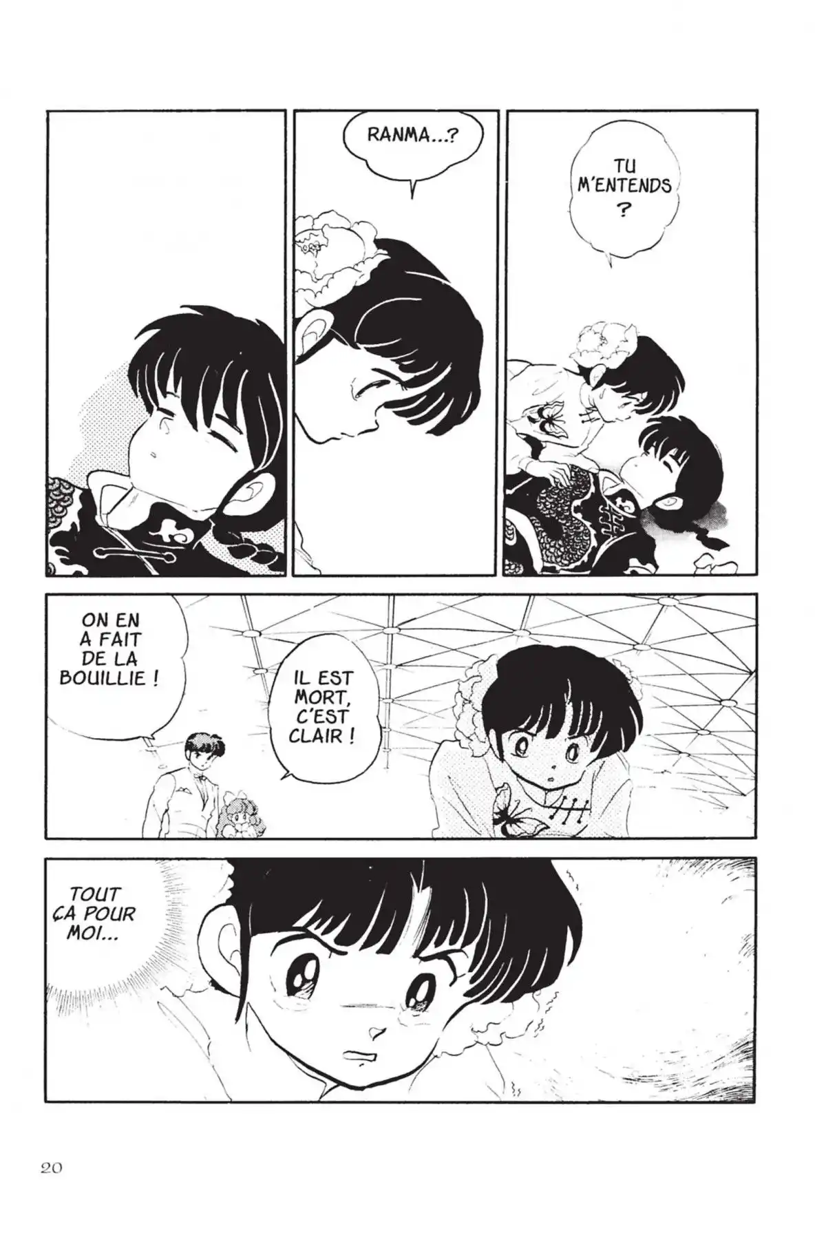 Ranma ½ Volume 4 page 17