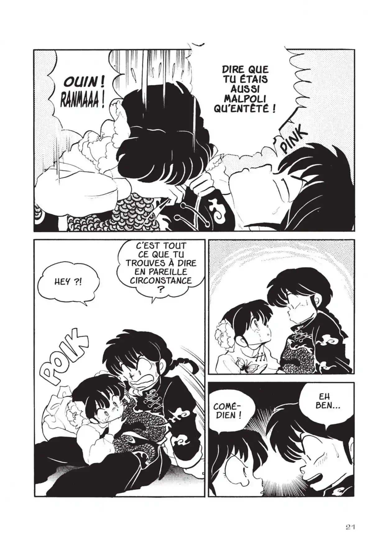 Ranma ½ Volume 4 page 18