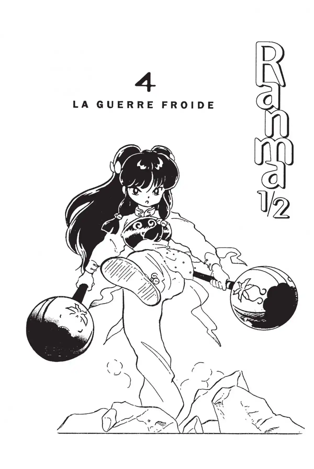 Ranma ½ Volume 4 page 3