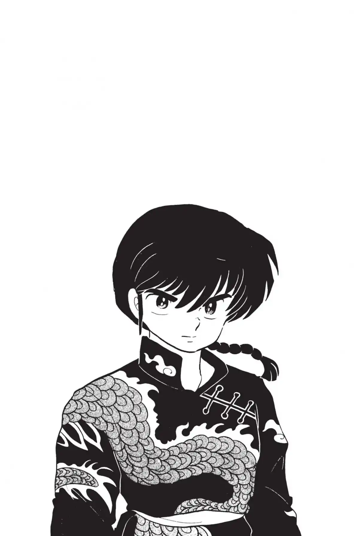 Ranma ½ Volume 4 page 4