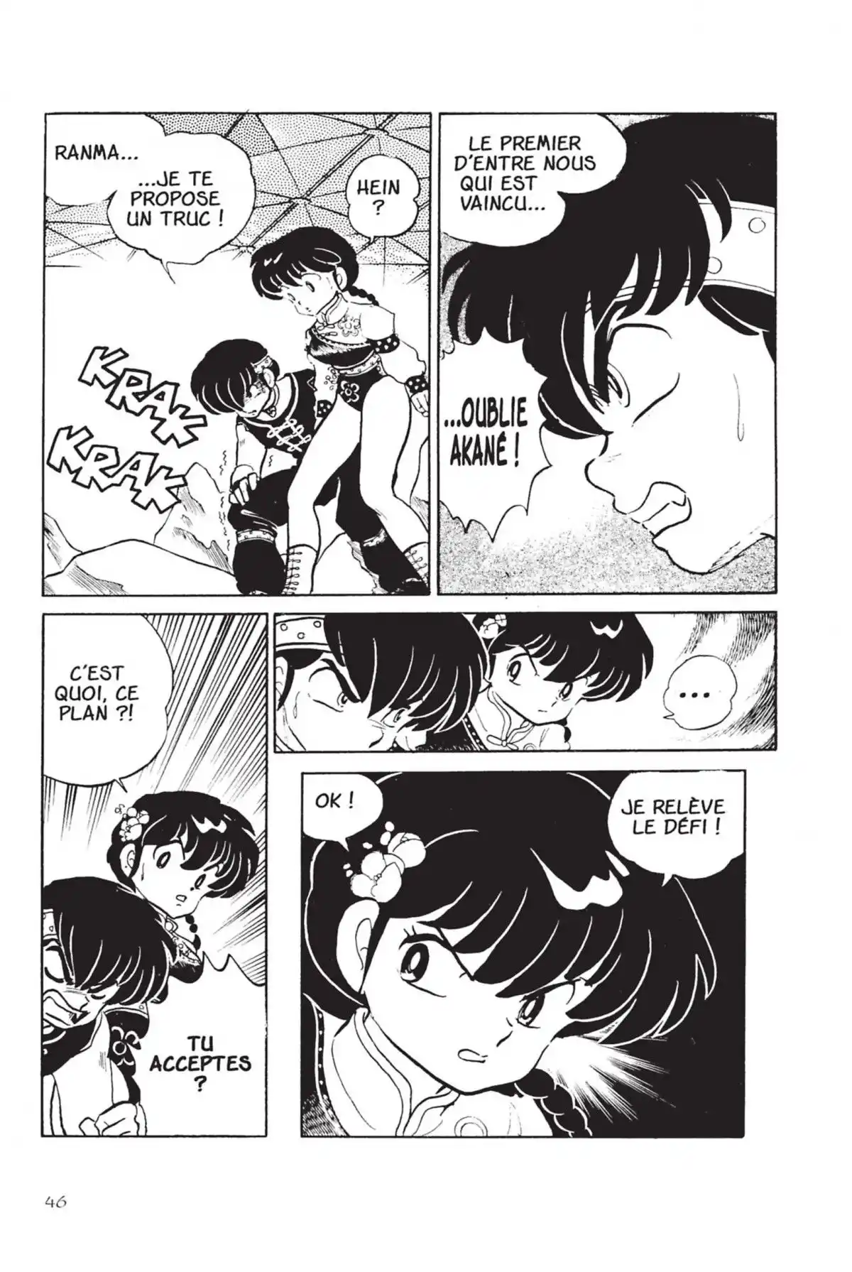 Ranma ½ Volume 4 page 43