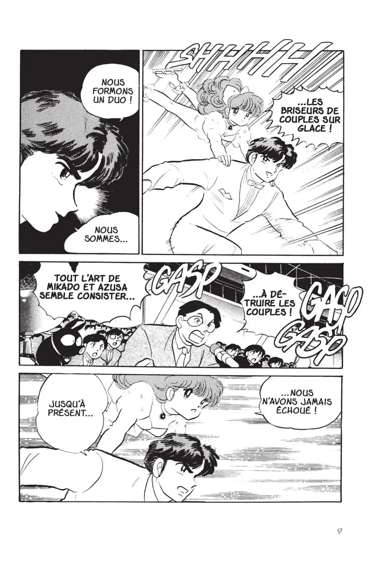 Ranma ½ Volume 4 page 6