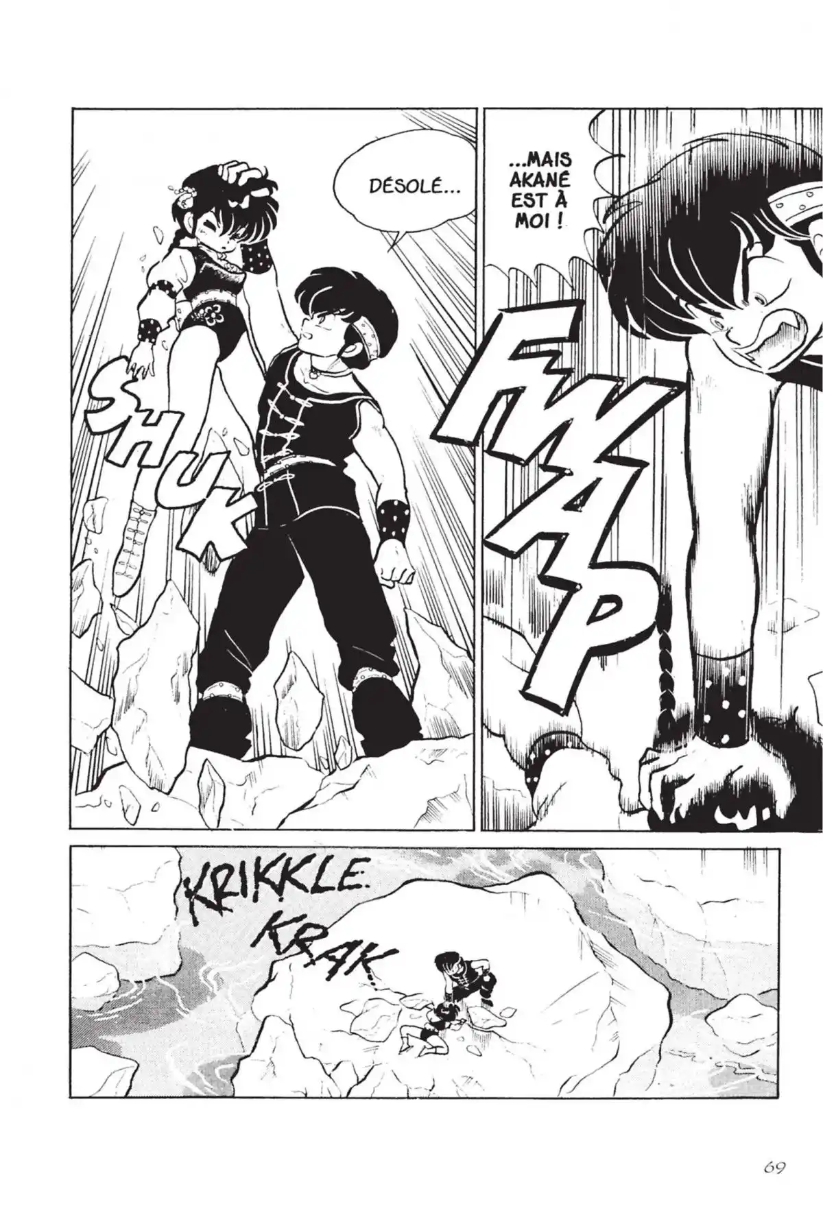 Ranma ½ Volume 4 page 66