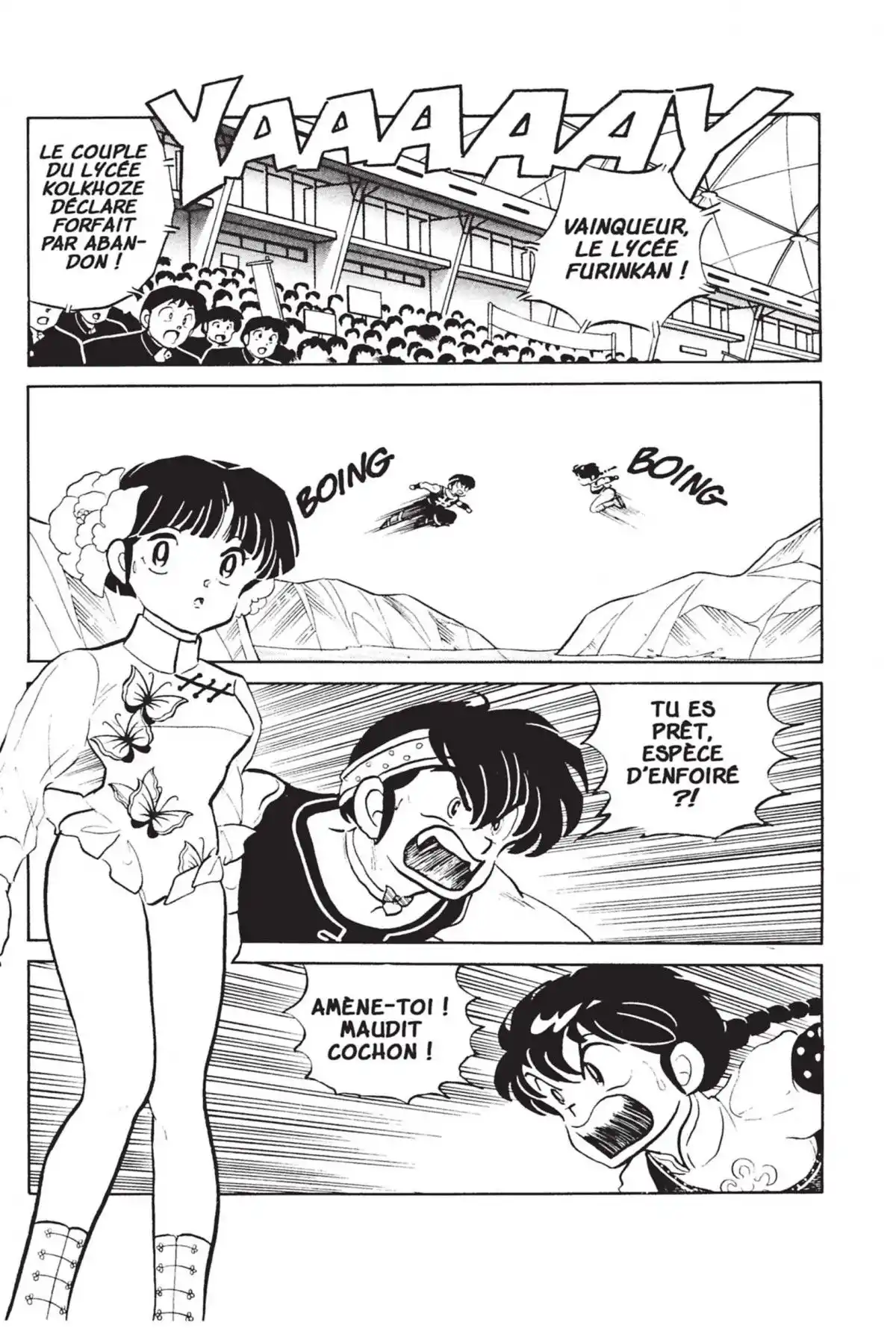 Ranma ½ Volume 4 page 69