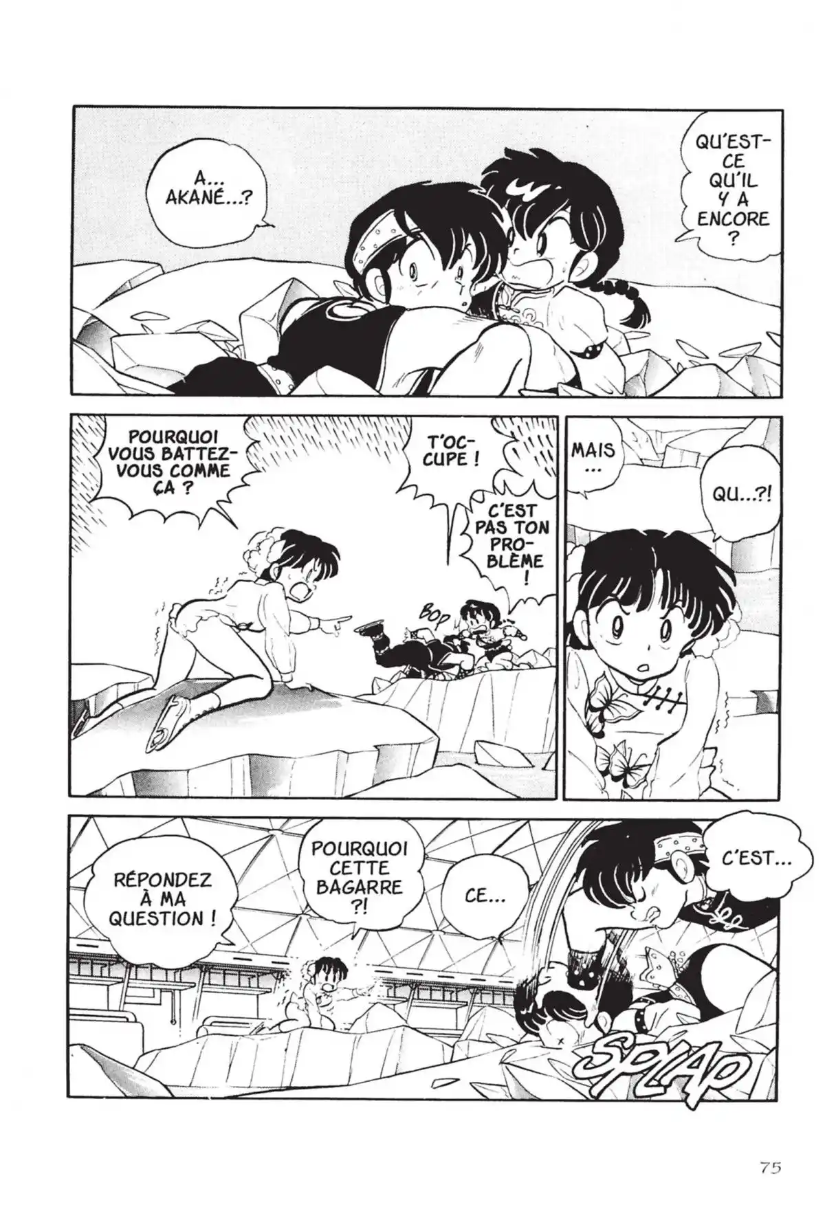 Ranma ½ Volume 4 page 72