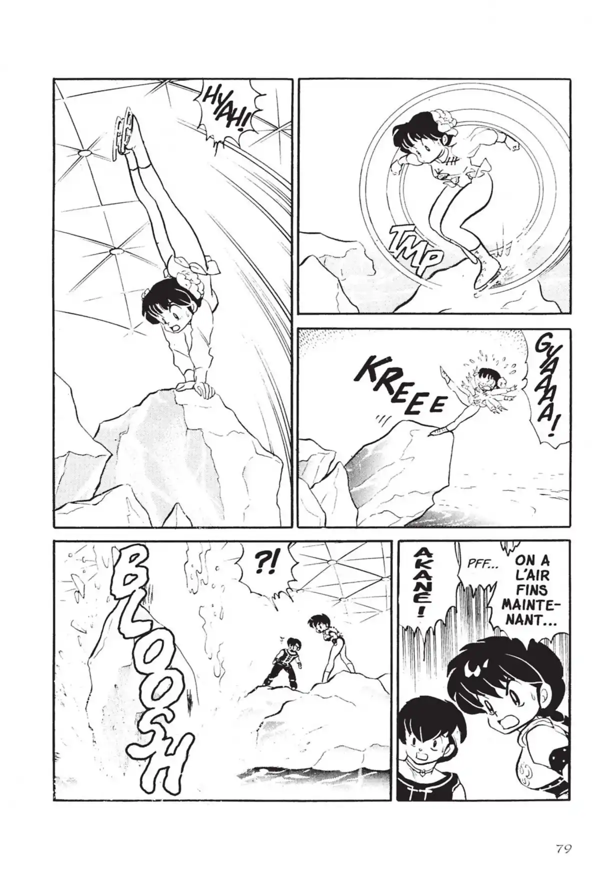 Ranma ½ Volume 4 page 76