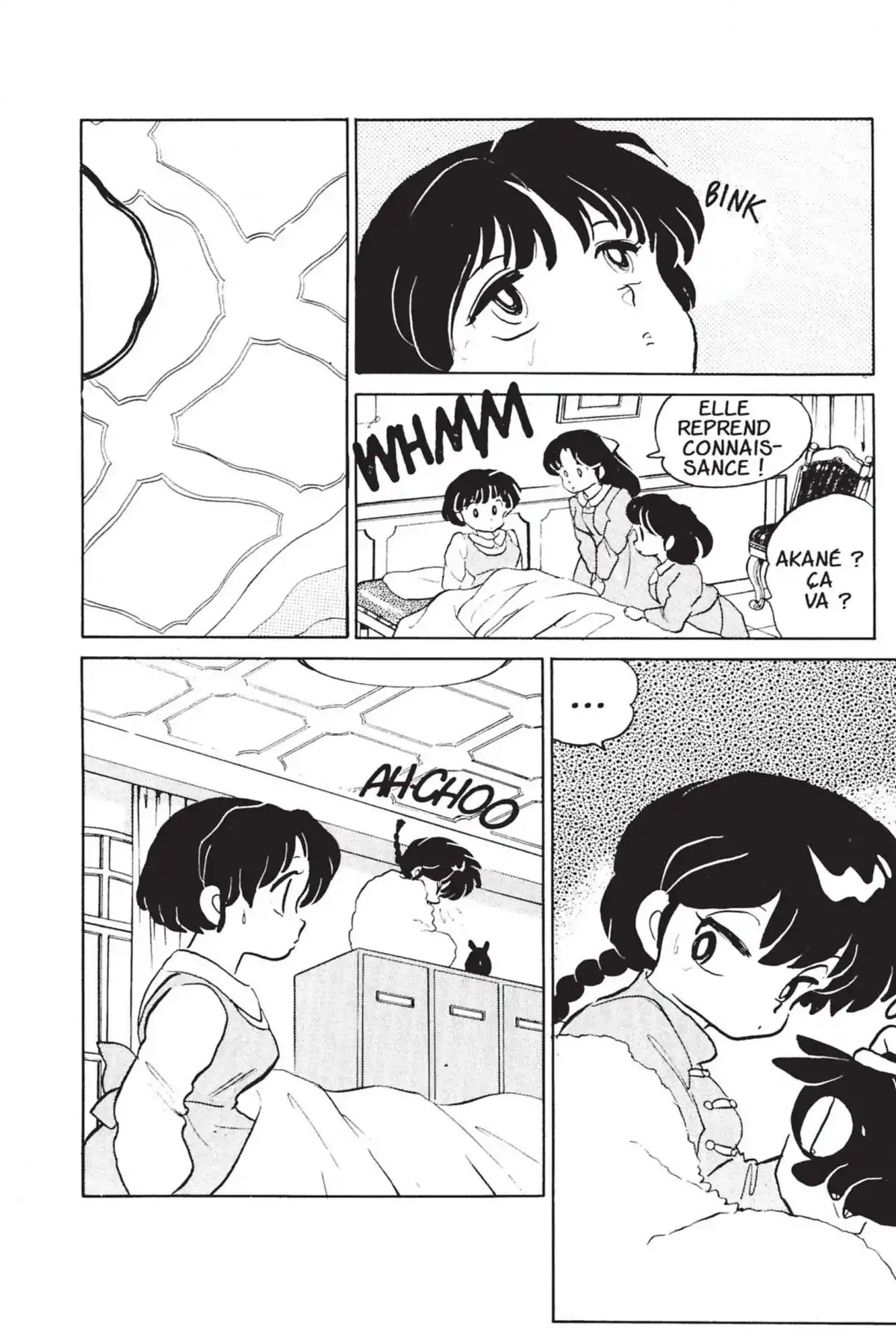 Ranma ½ Volume 4 page 80