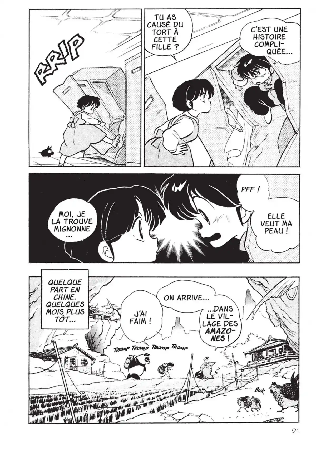 Ranma ½ Volume 4 page 88