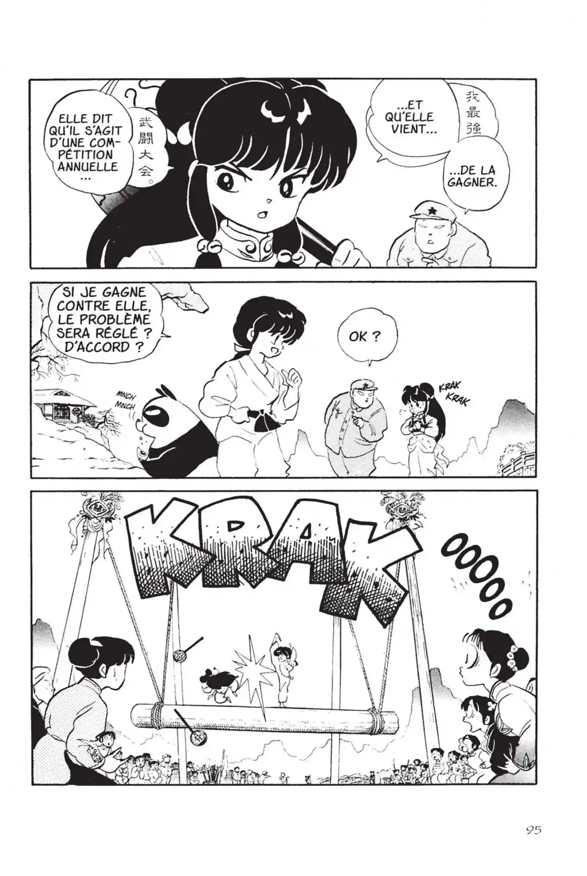 Ranma ½ Volume 4 page 92