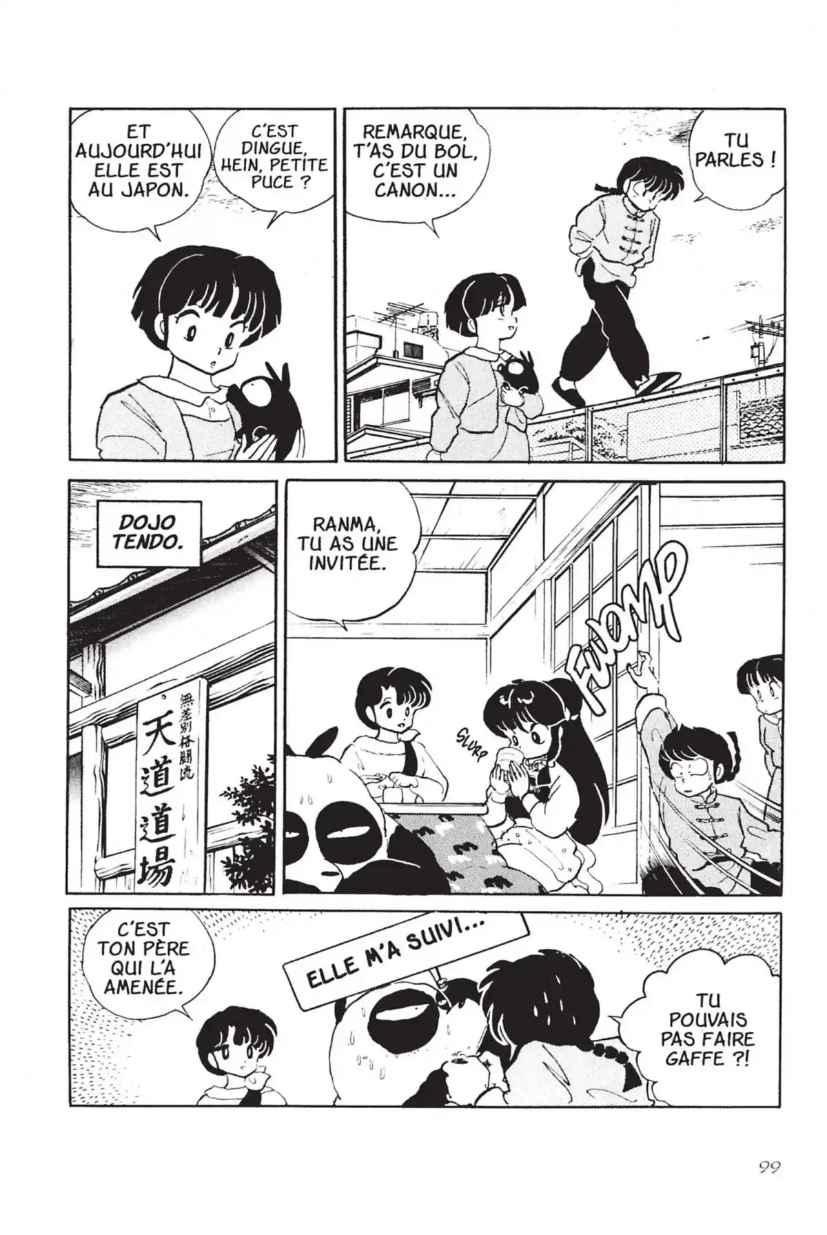 Ranma ½ Volume 4 page 96