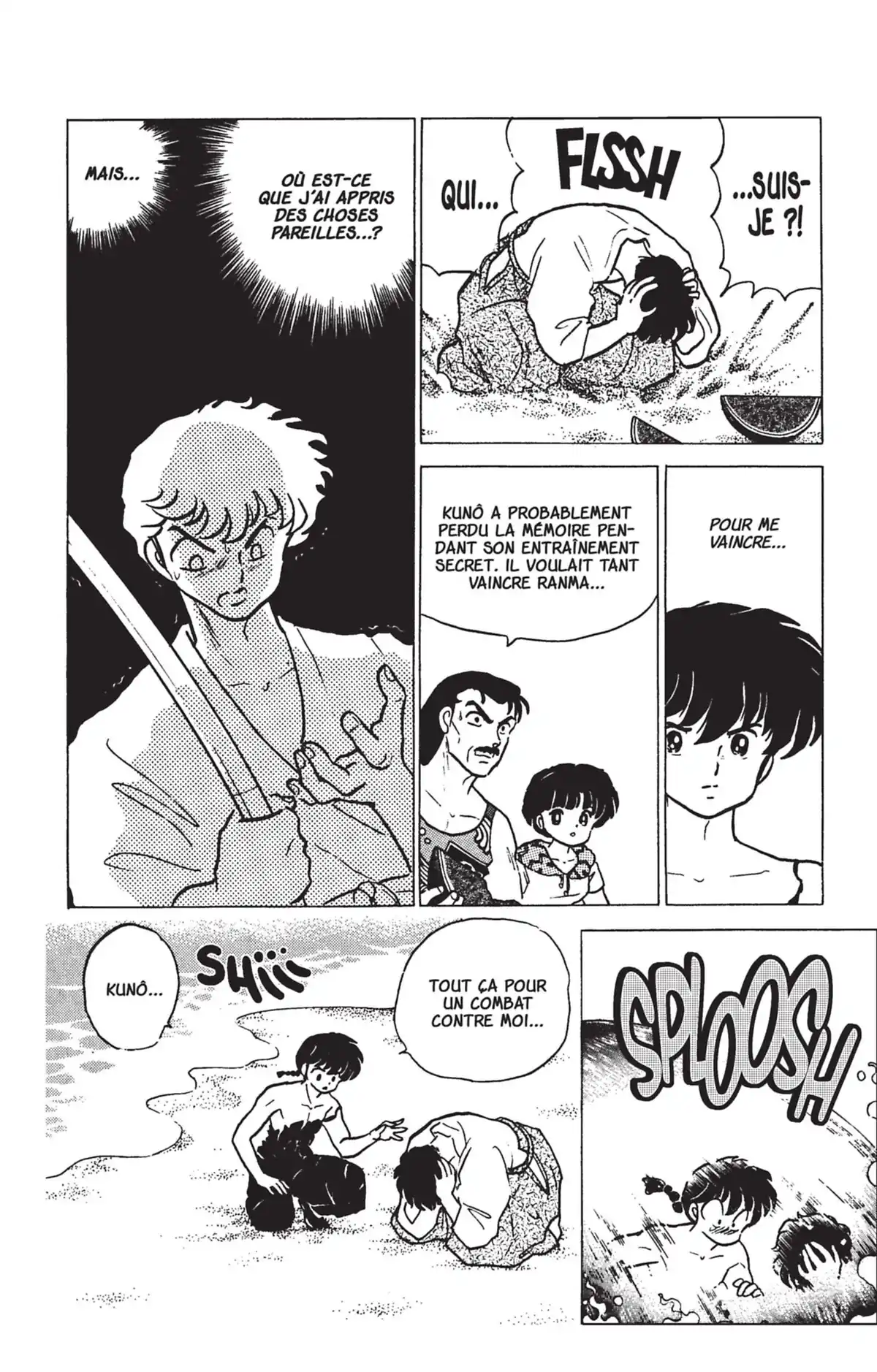 Ranma ½ Volume 19 page 18