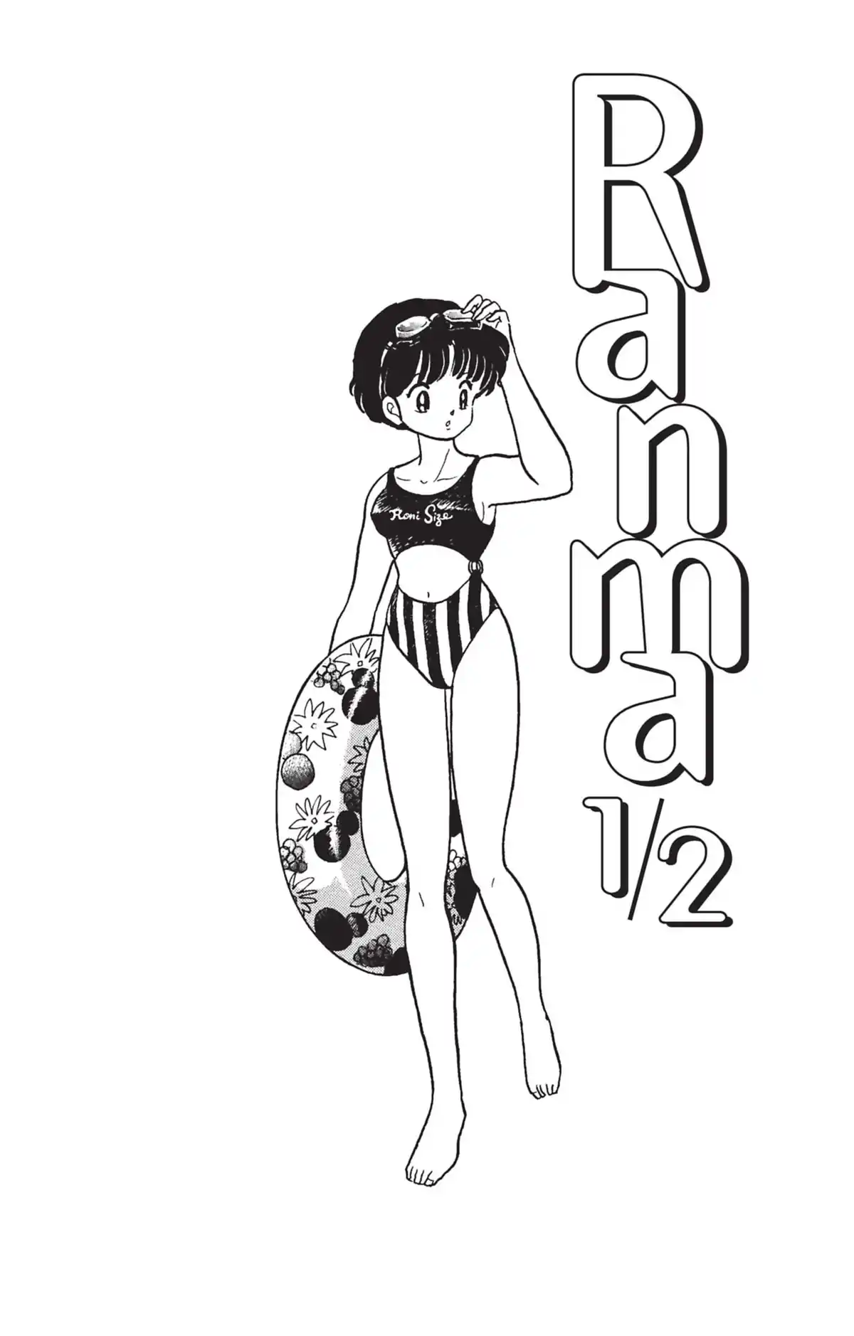 Ranma ½ Volume 19 page 2