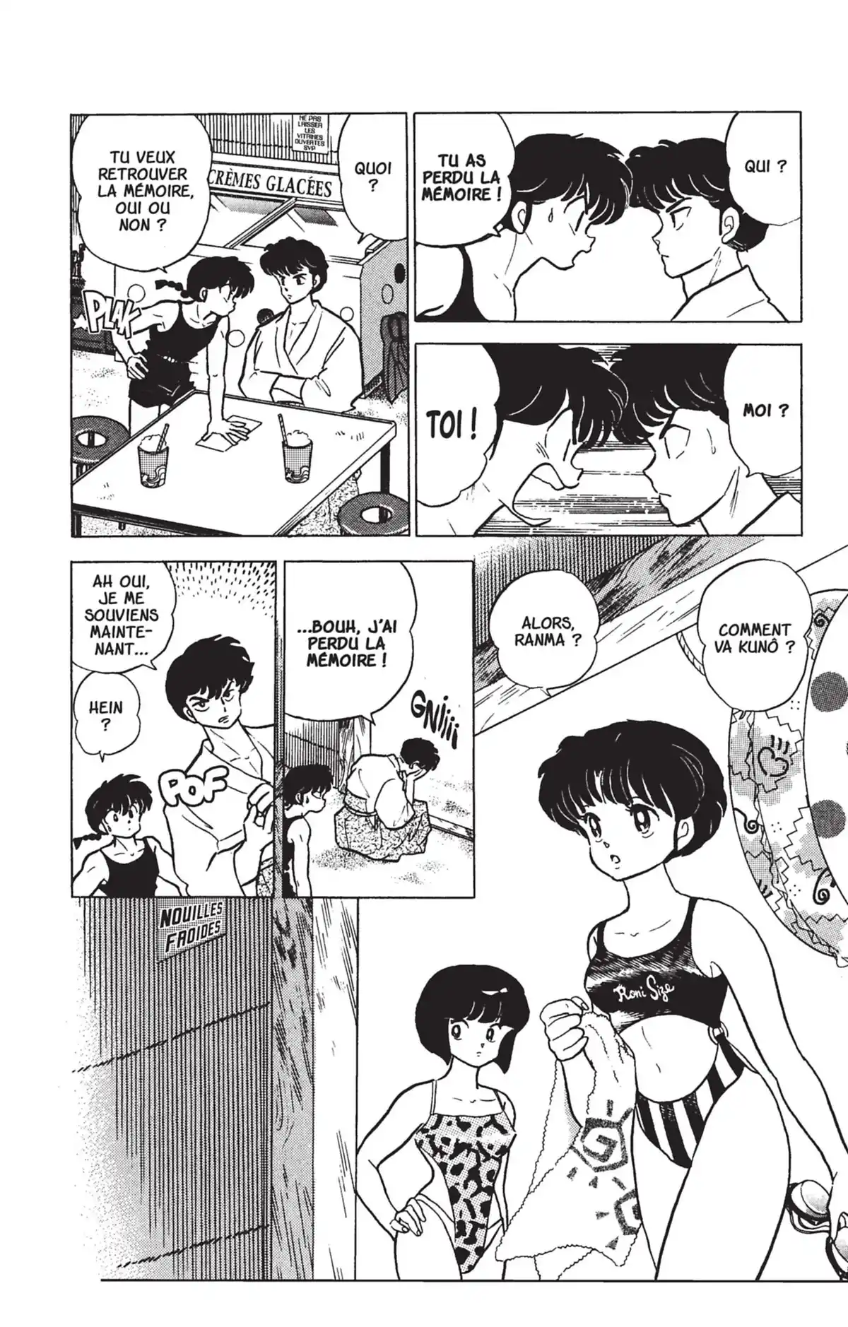 Ranma ½ Volume 19 page 22