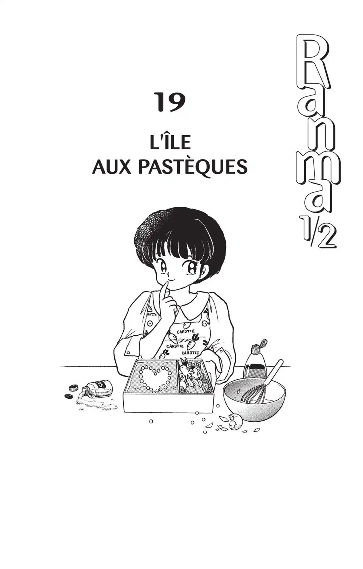 Ranma ½ Volume 19 page 3