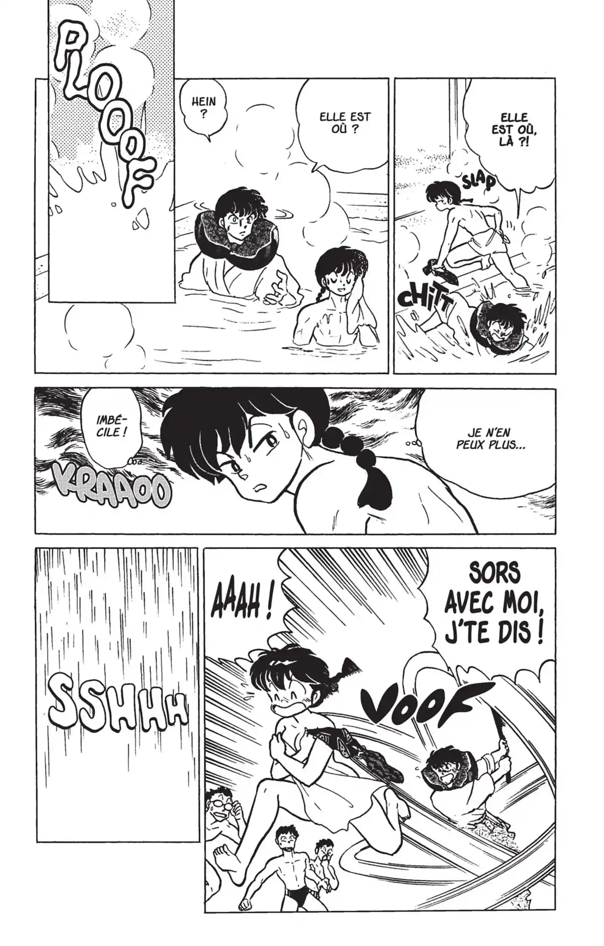 Ranma ½ Volume 19 page 33