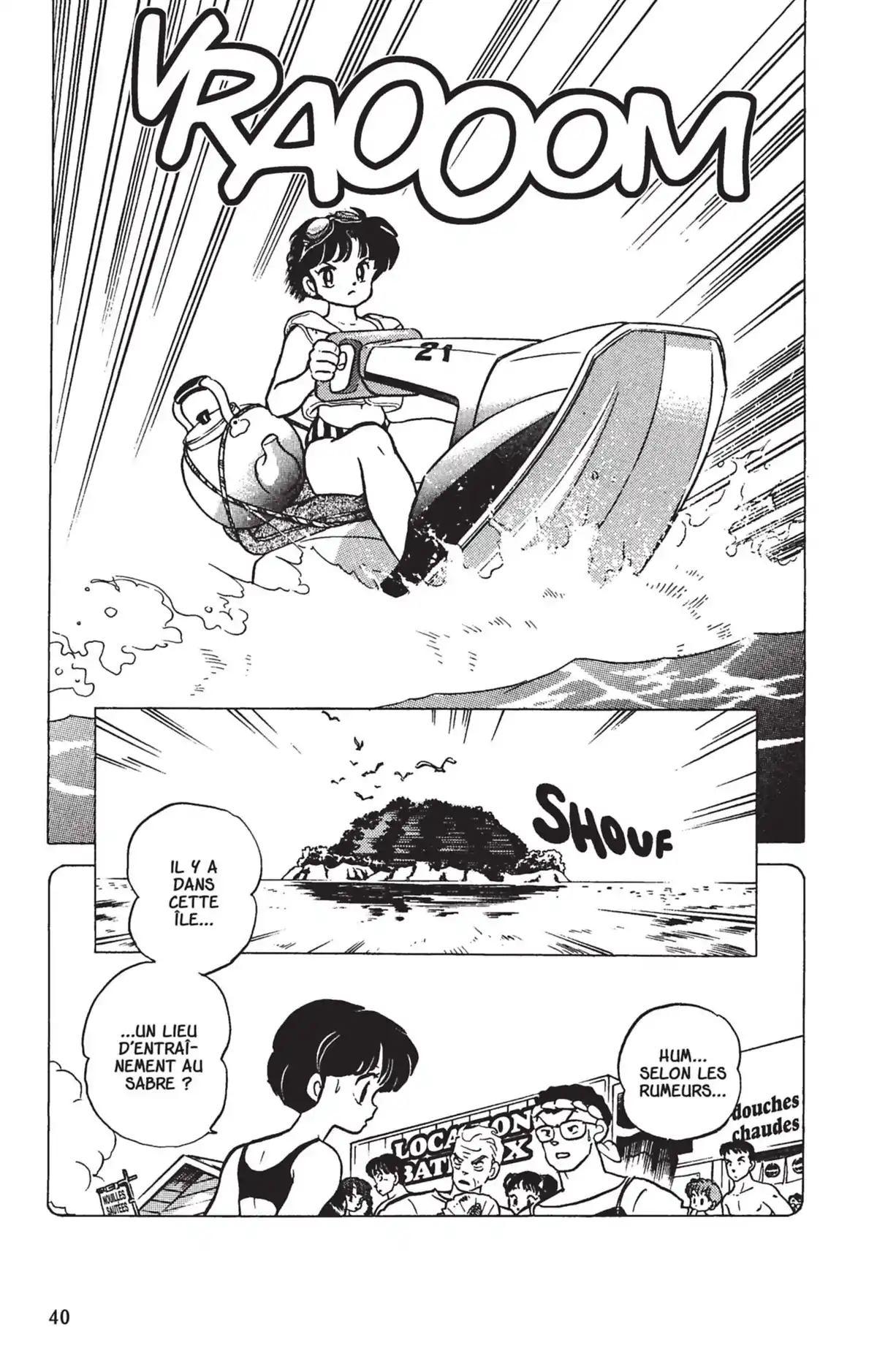 Ranma ½ Volume 19 page 37