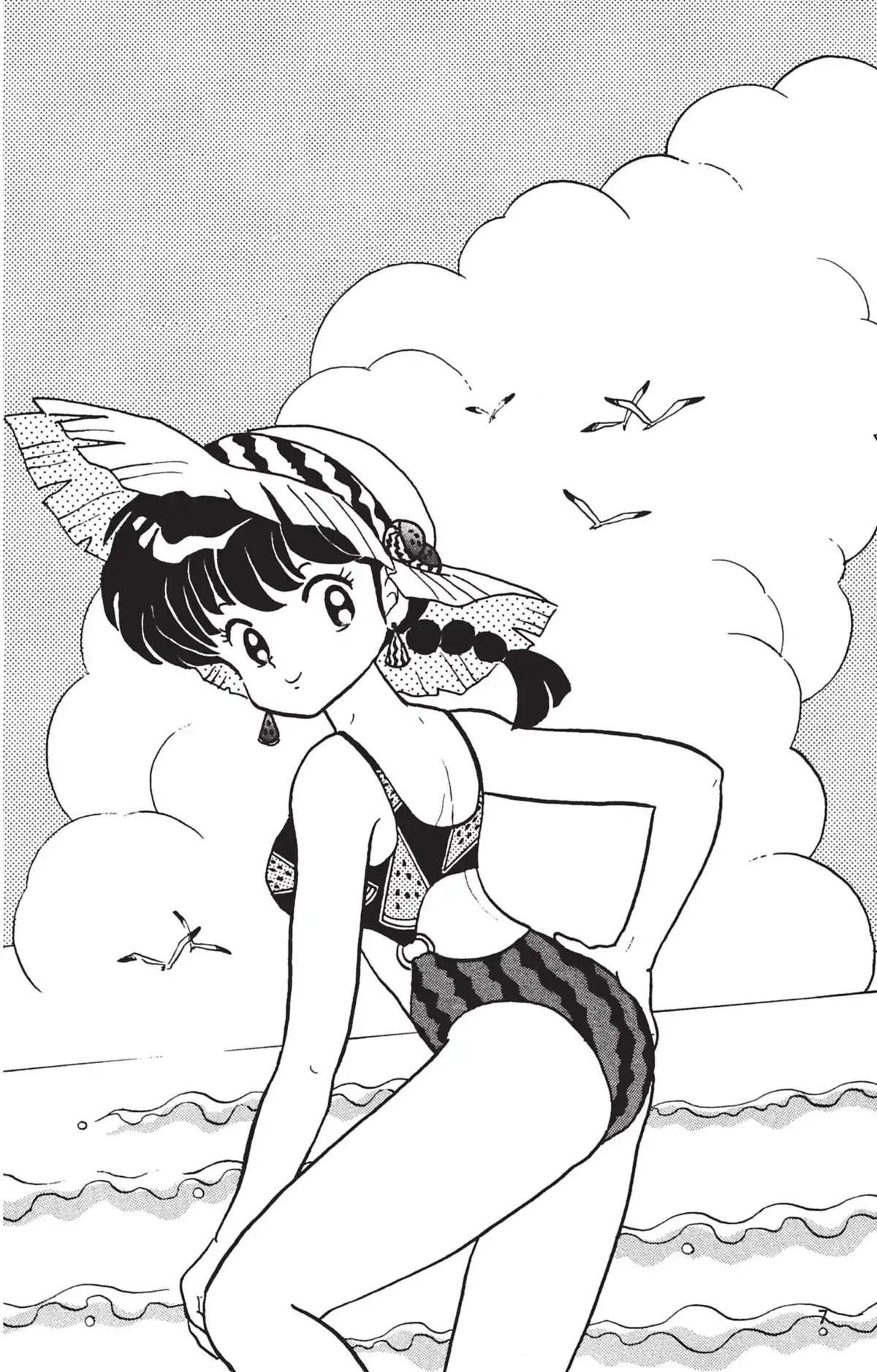 Ranma ½ Volume 19 page 4