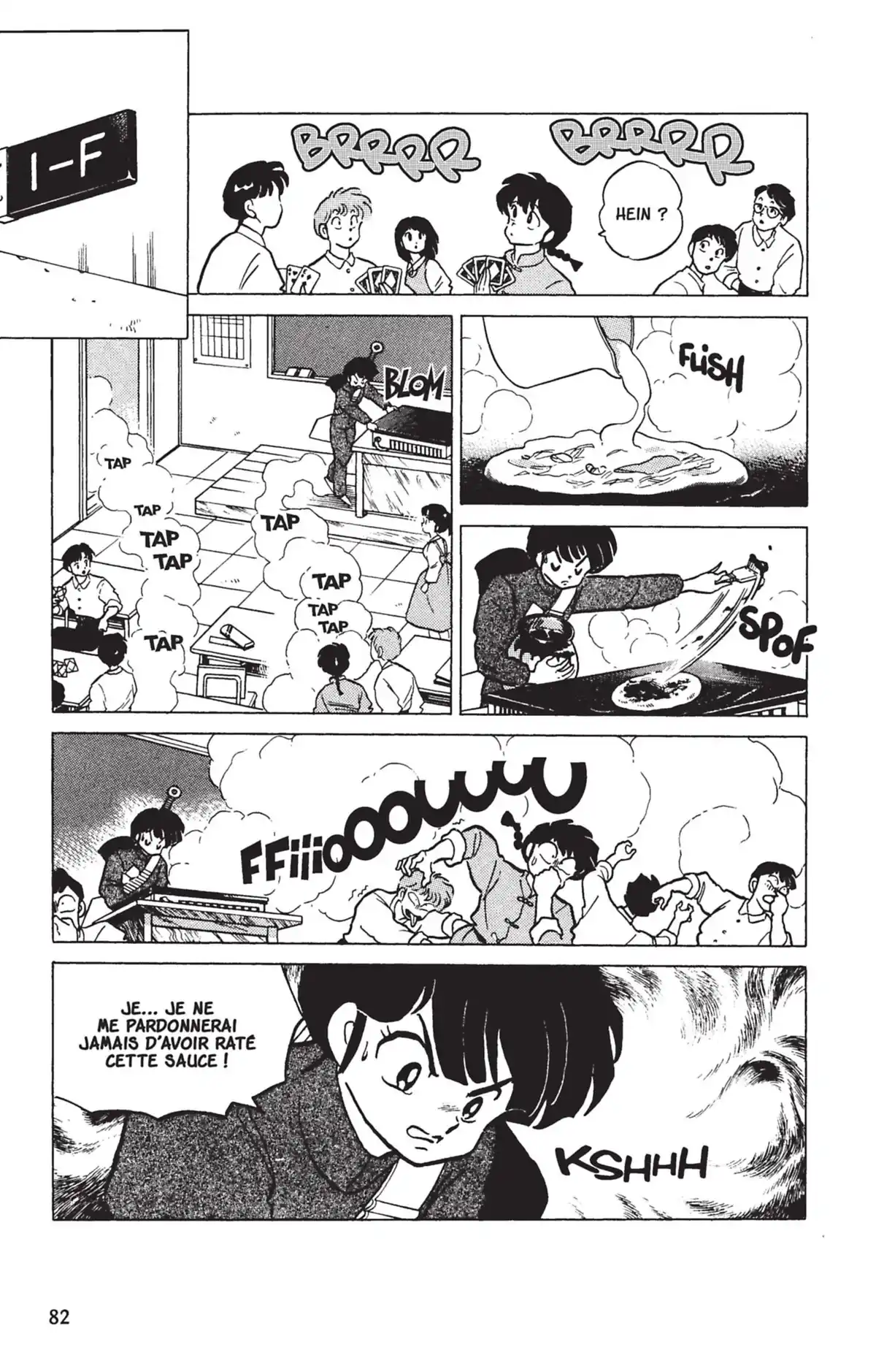 Ranma ½ Volume 19 page 79