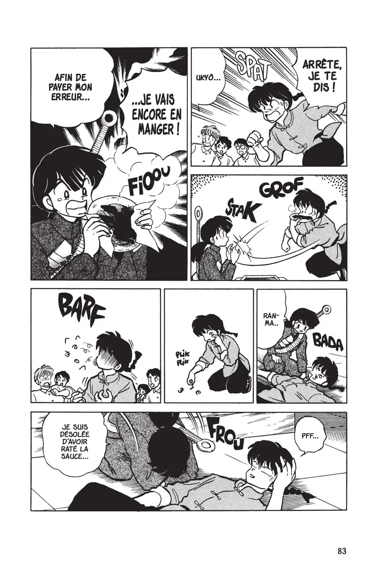 Ranma ½ Volume 19 page 80