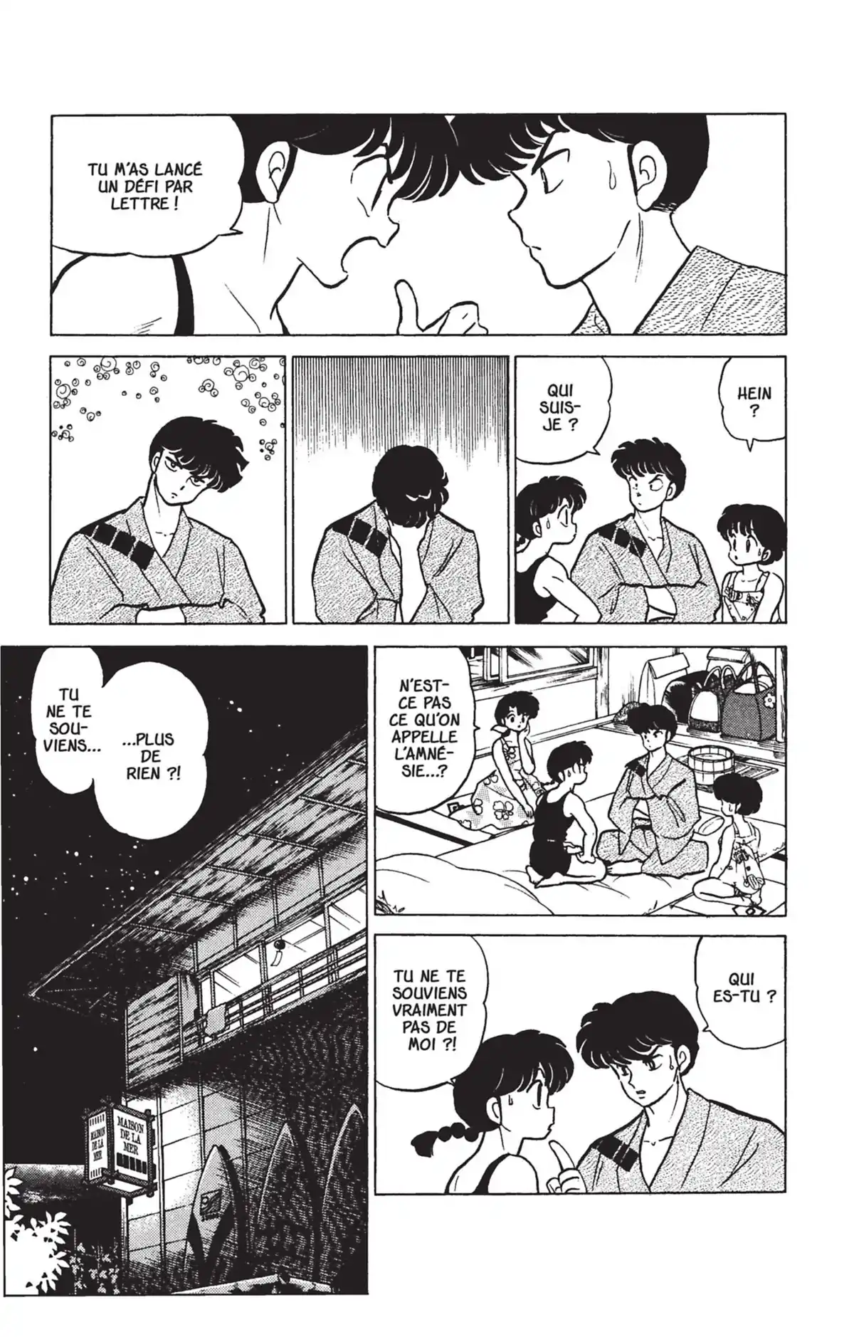 Ranma ½ Volume 19 page 9