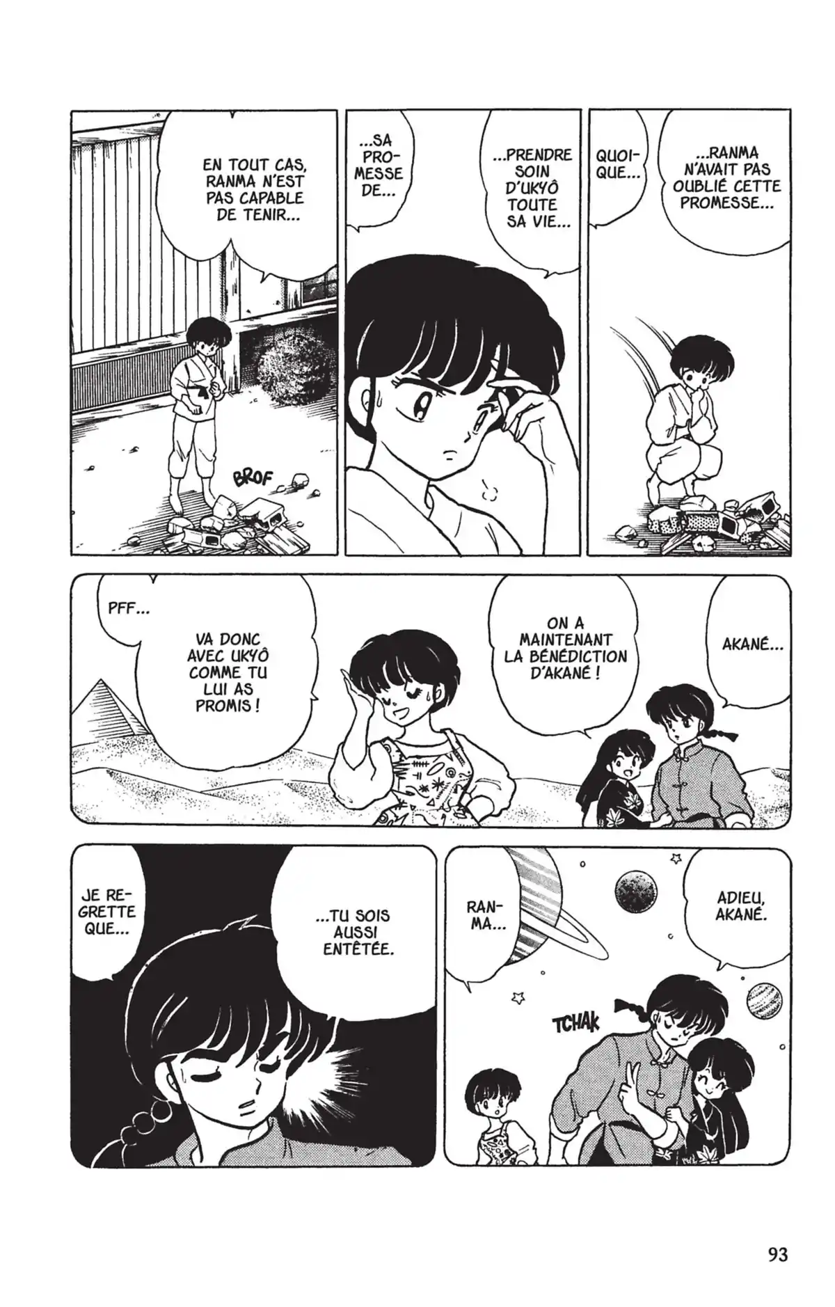 Ranma ½ Volume 19 page 90