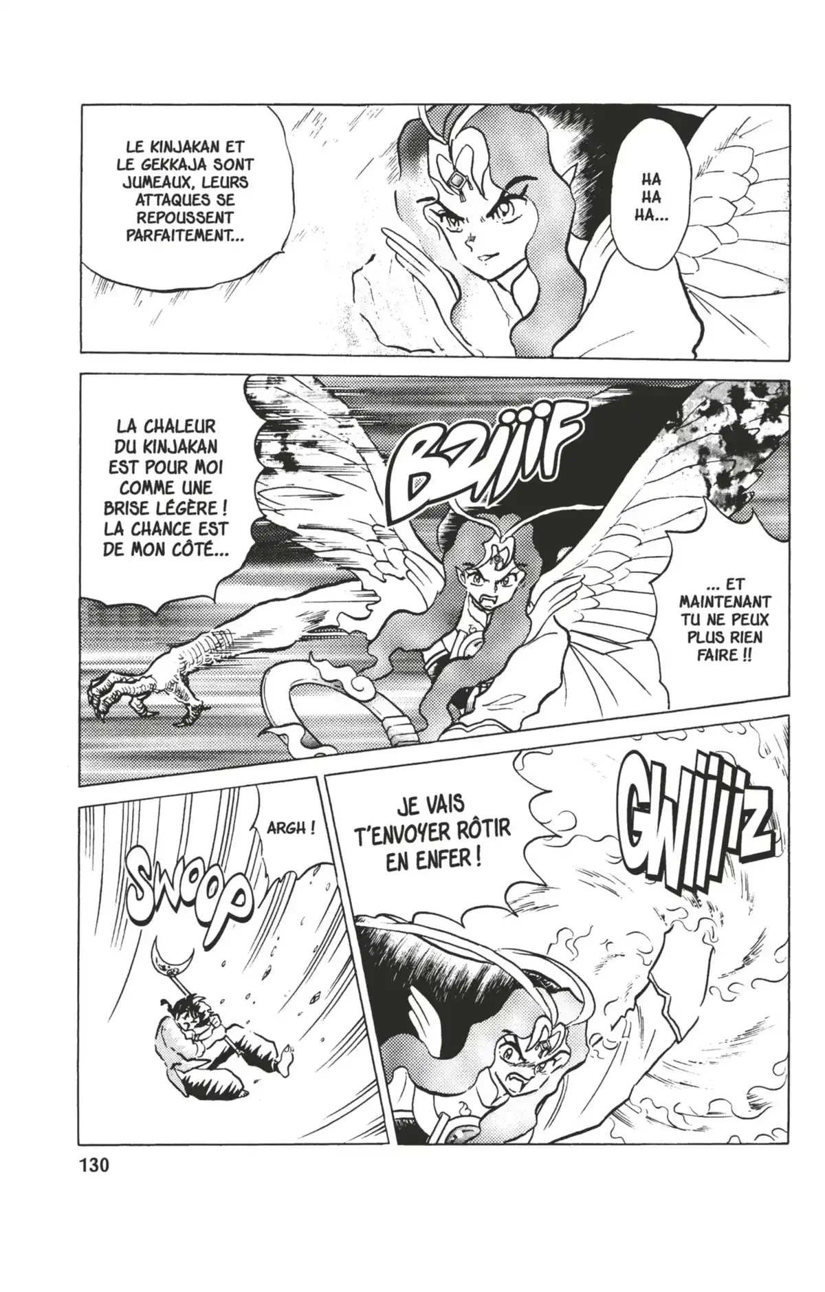 Ranma ½ Volume 38 page 127