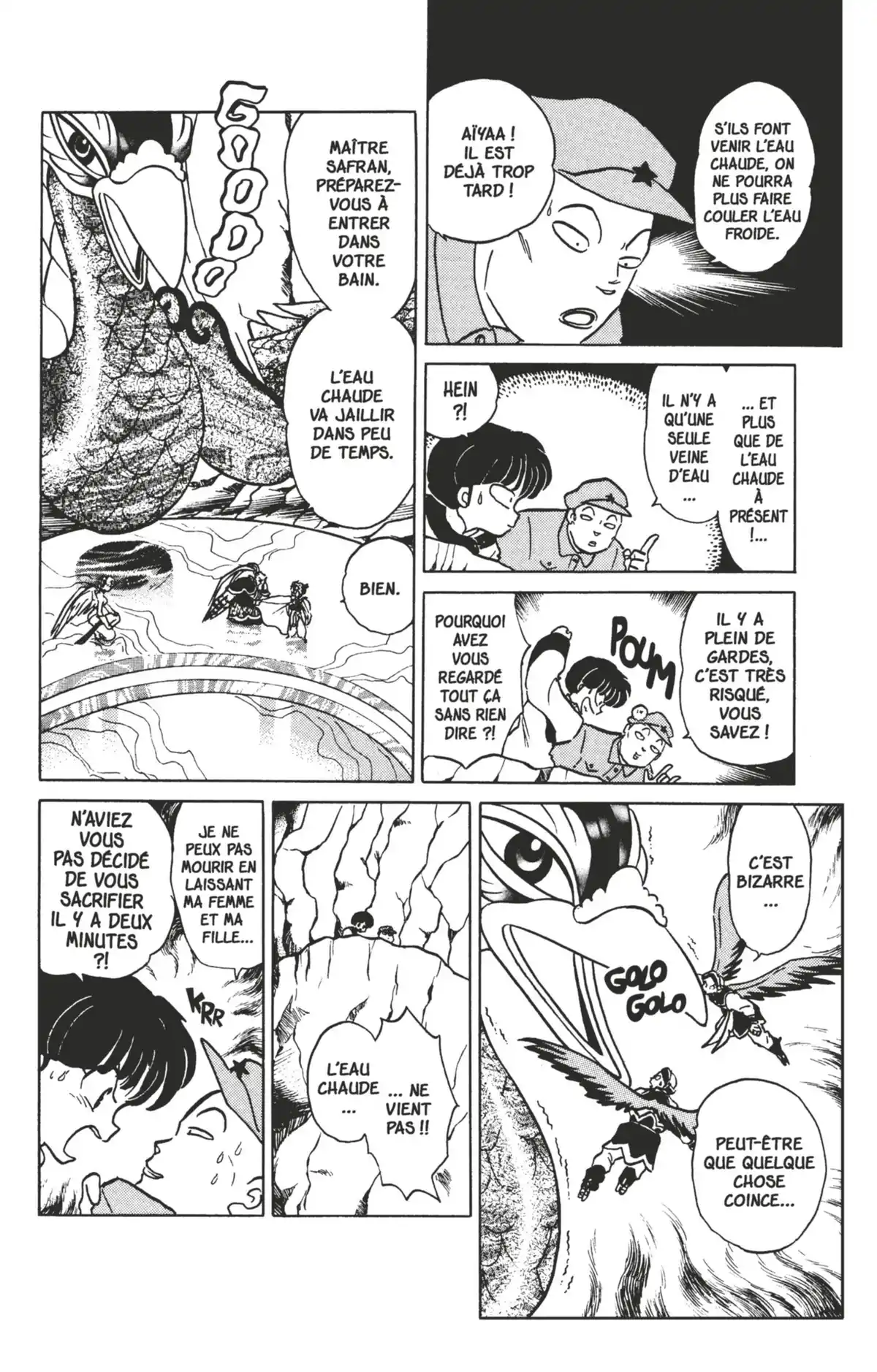 Ranma ½ Volume 38 page 14