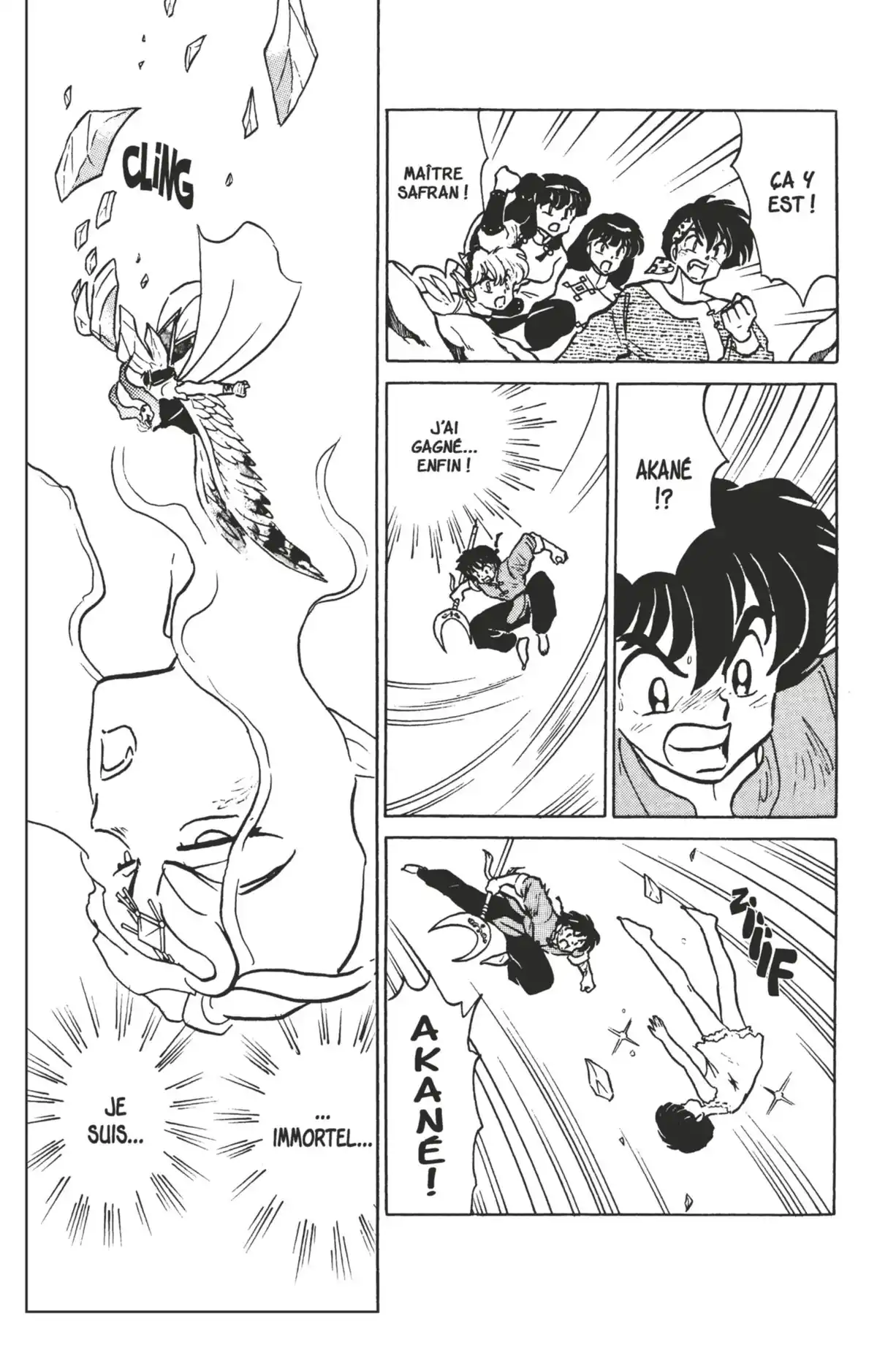 Ranma ½ Volume 38 page 145