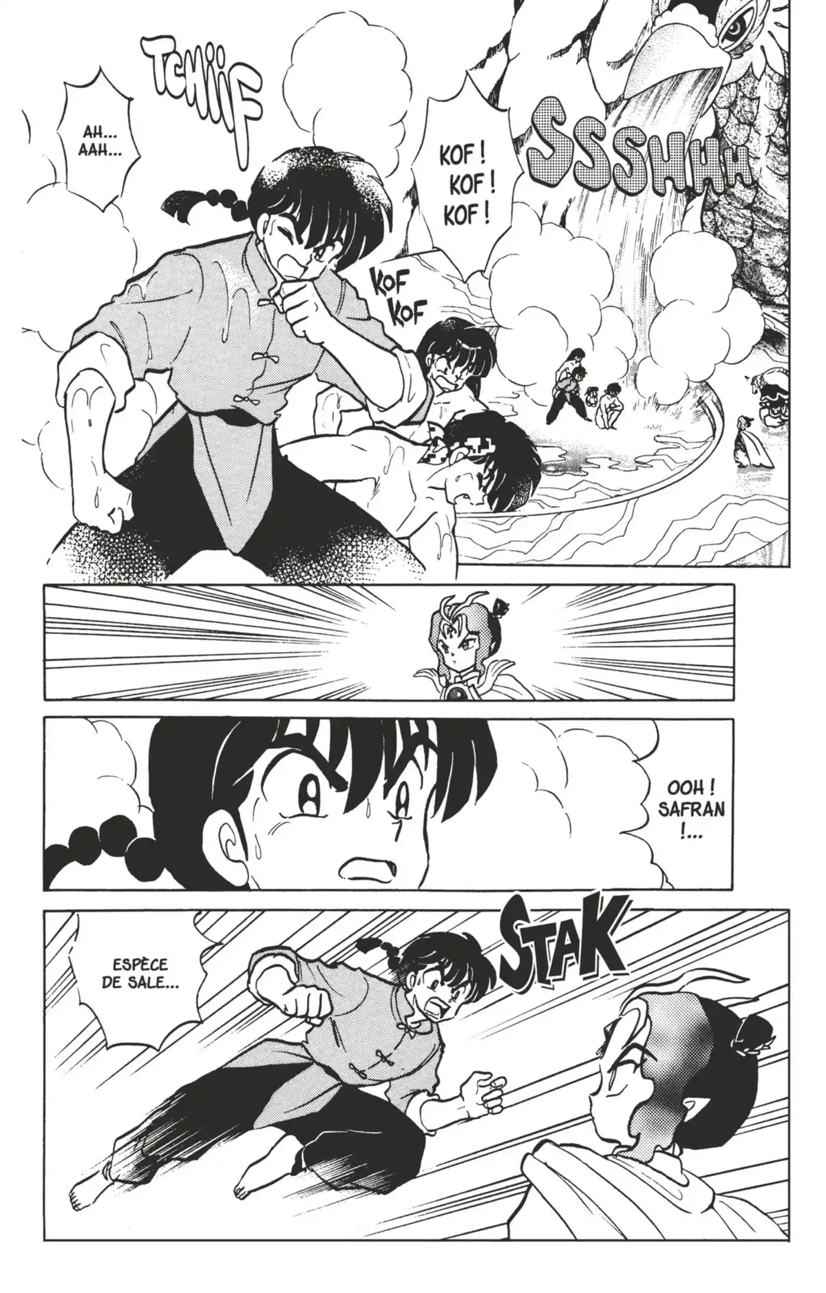 Ranma ½ Volume 38 page 16