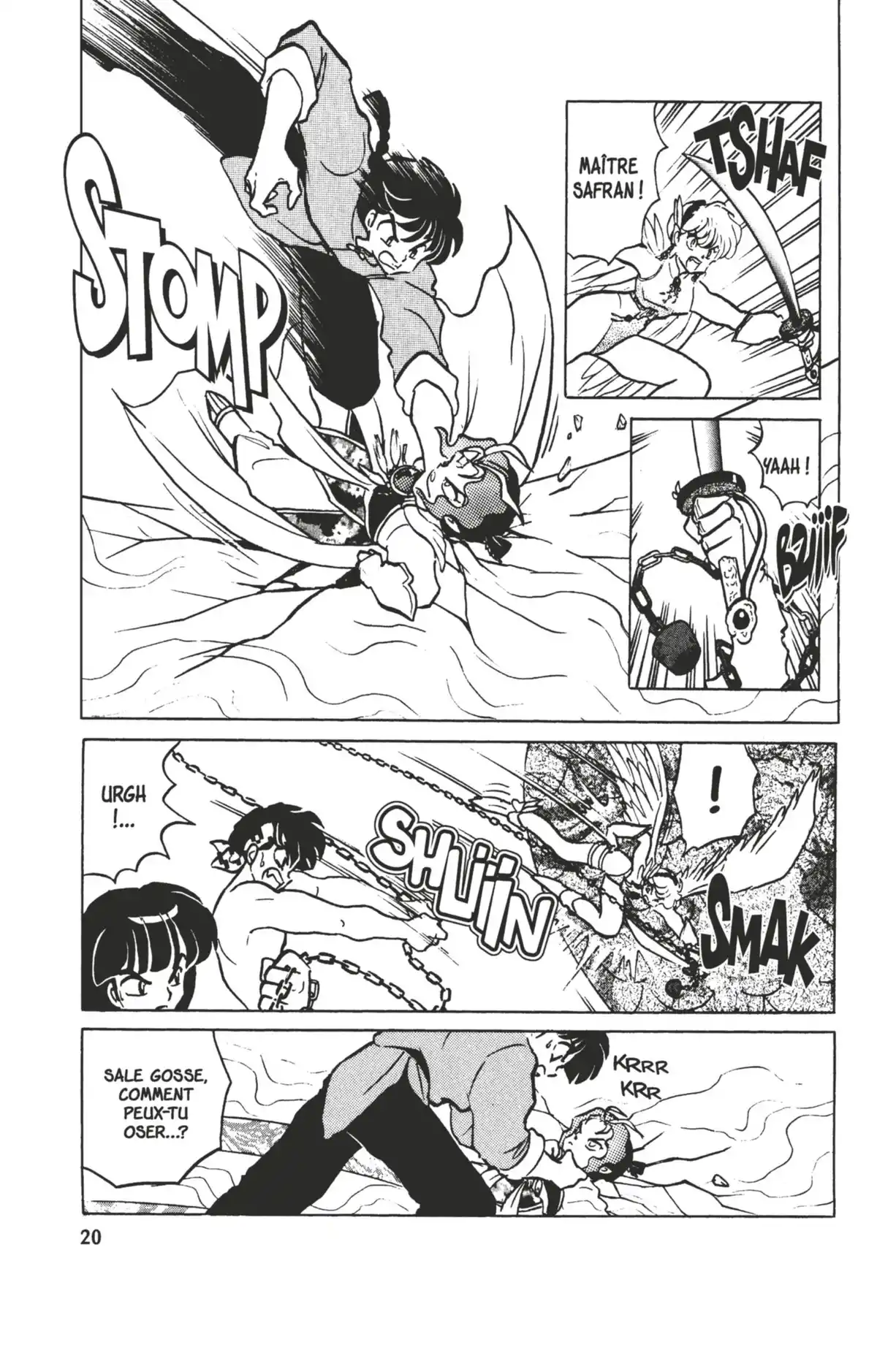 Ranma ½ Volume 38 page 17