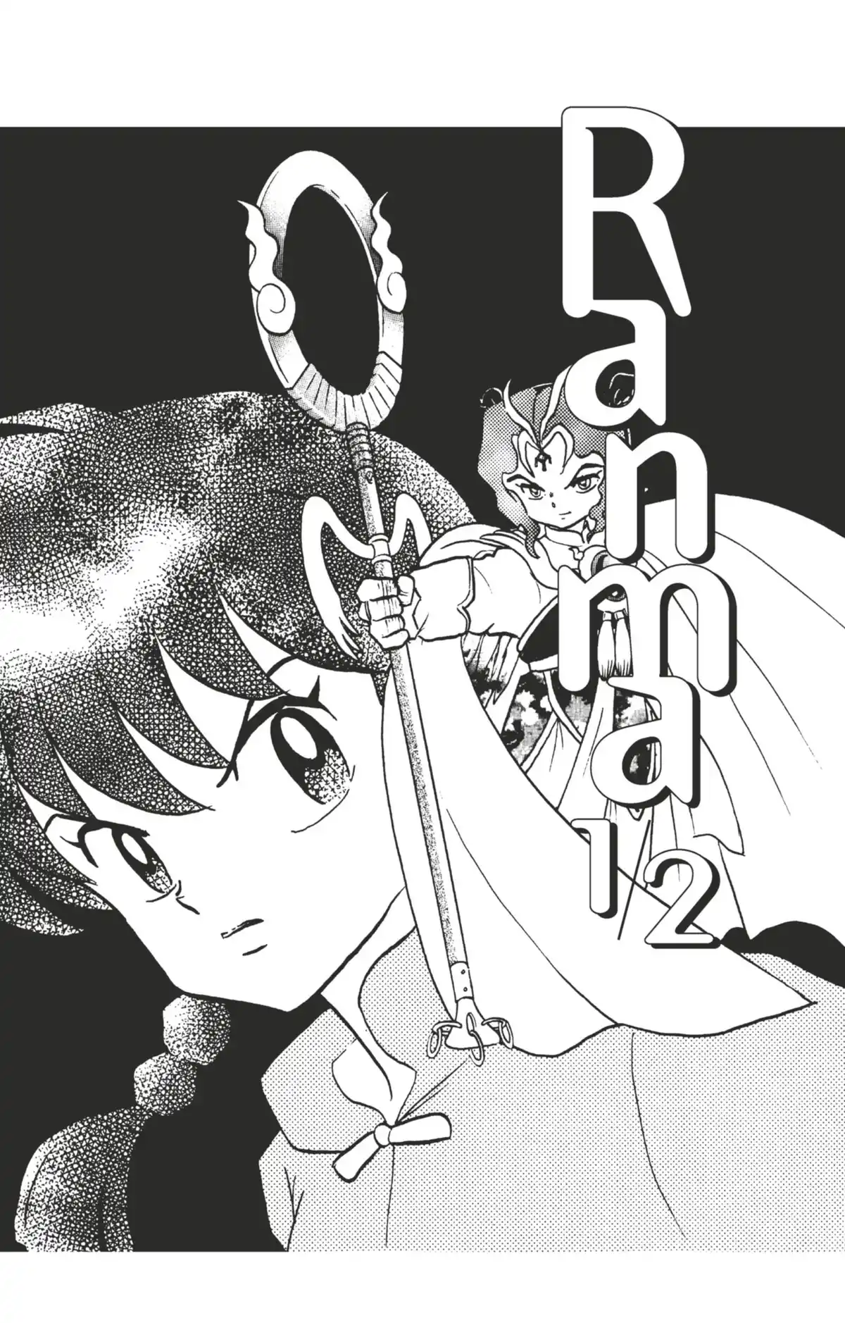 Ranma ½ Volume 38 page 2