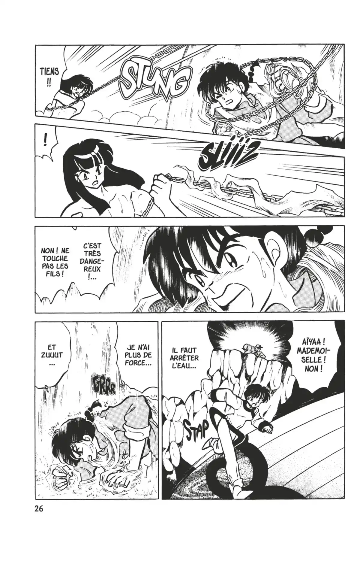 Ranma ½ Volume 38 page 23