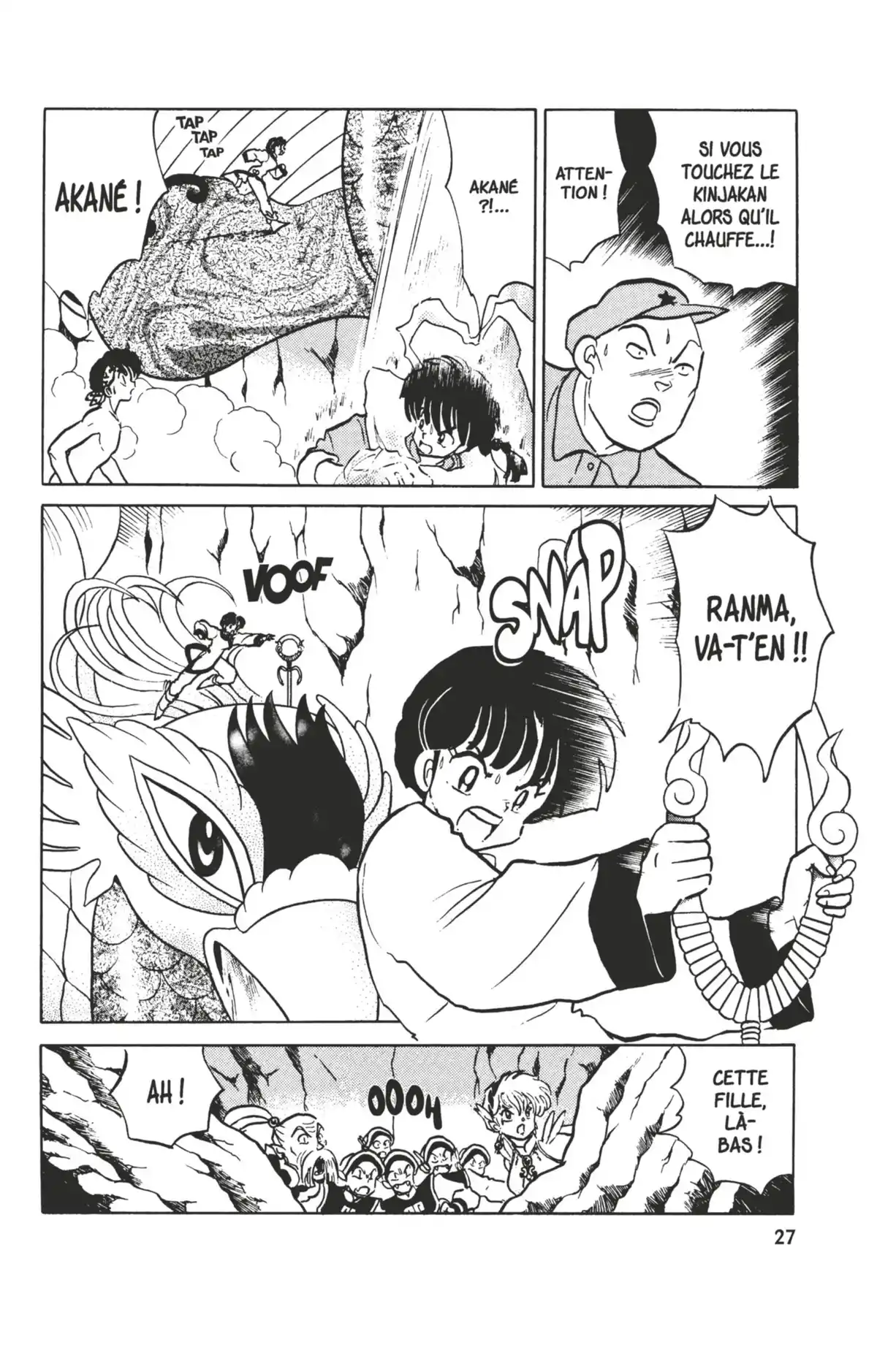Ranma ½ Volume 38 page 24