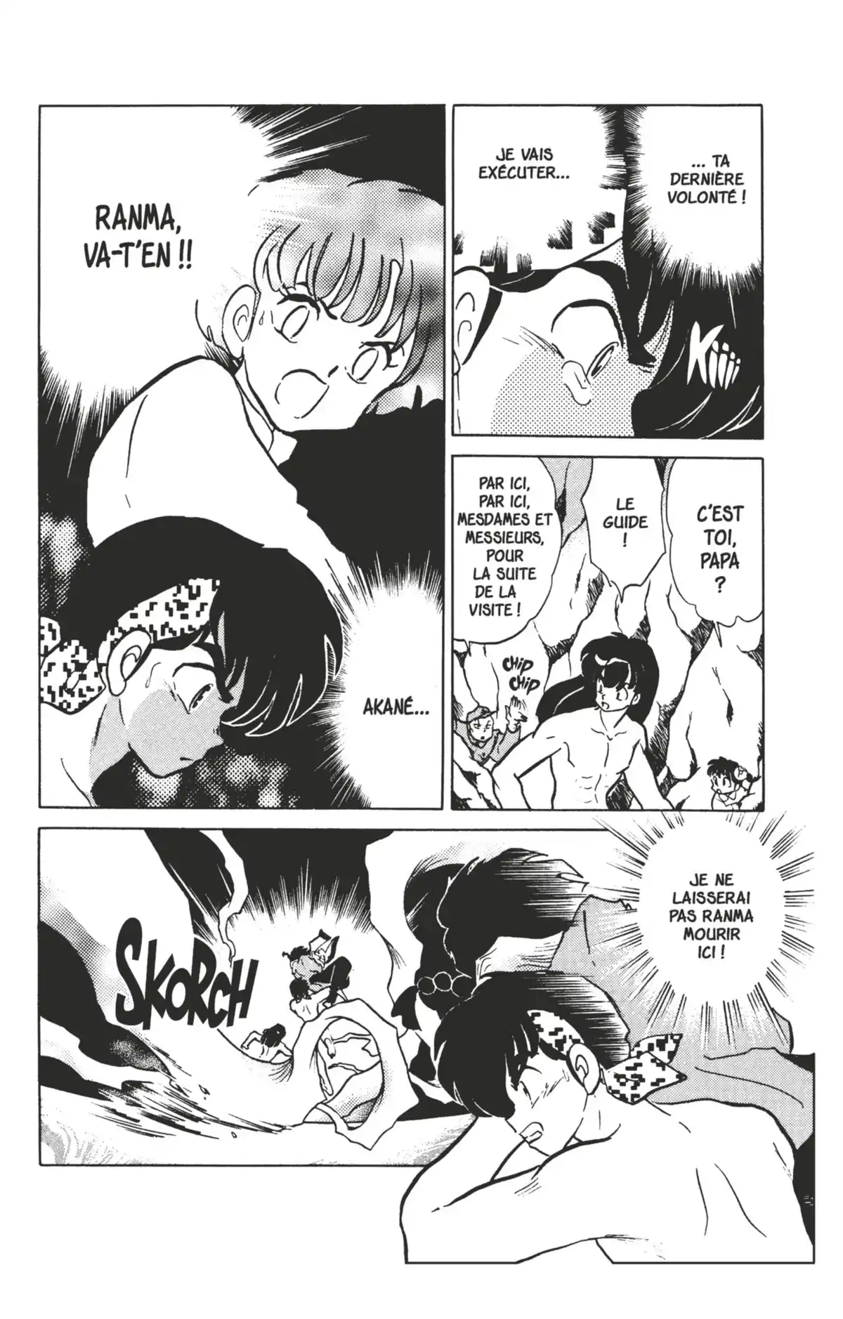 Ranma ½ Volume 38 page 30